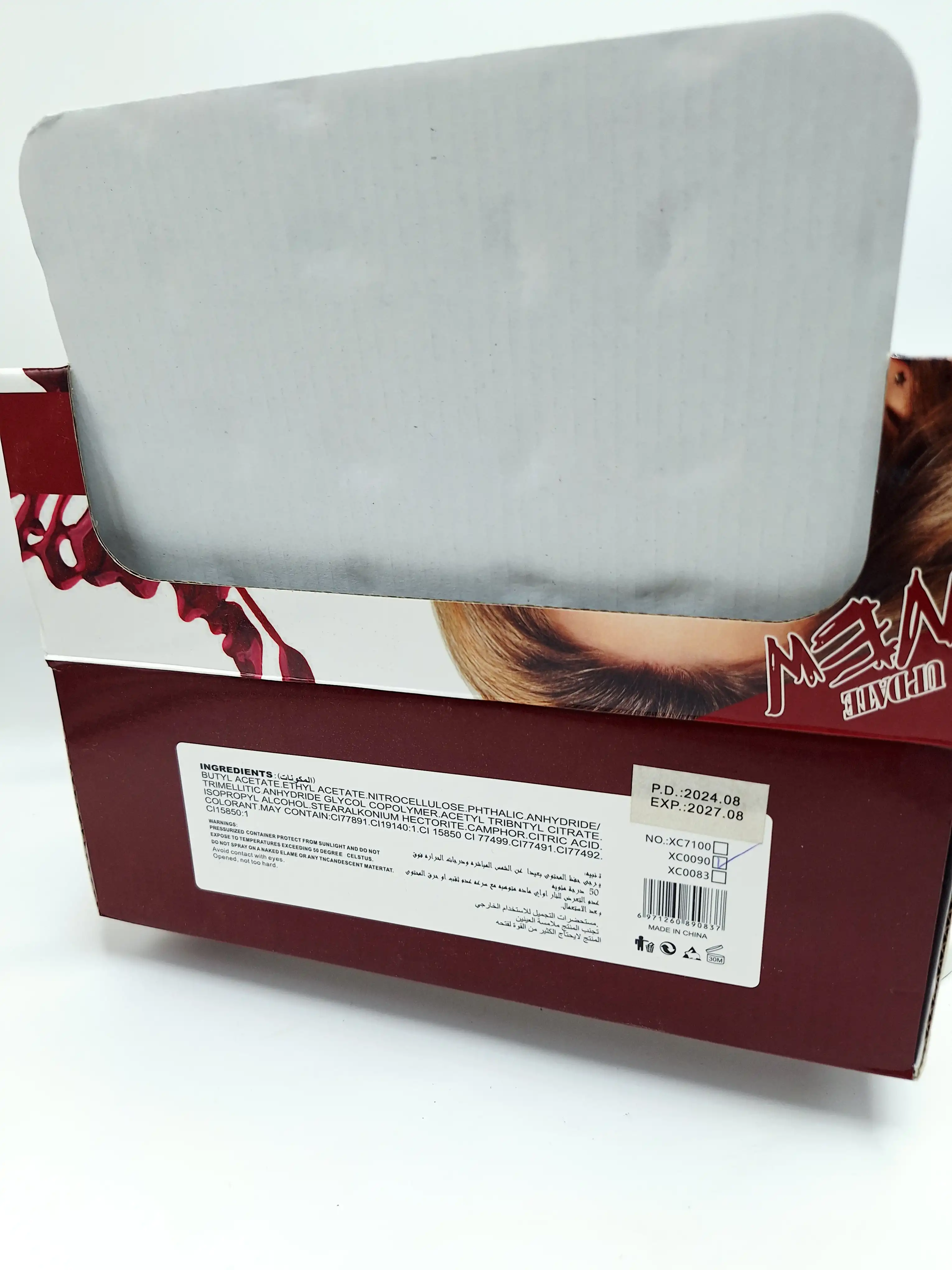 لاک ناخن ساده برنده Xuancai کد 0090