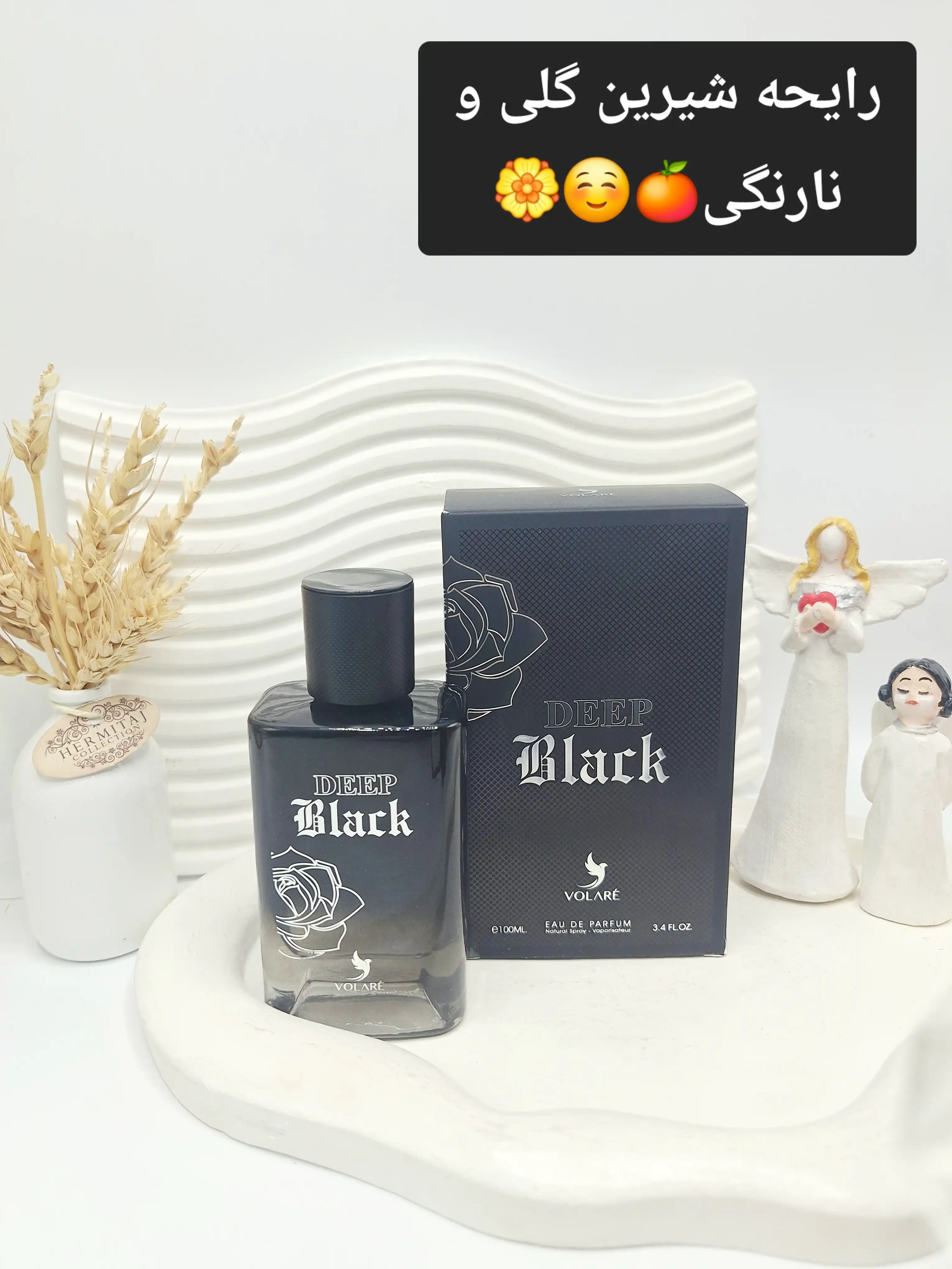 ادکلن DEEP Black حجم 100 میل شرکتی کد 3219