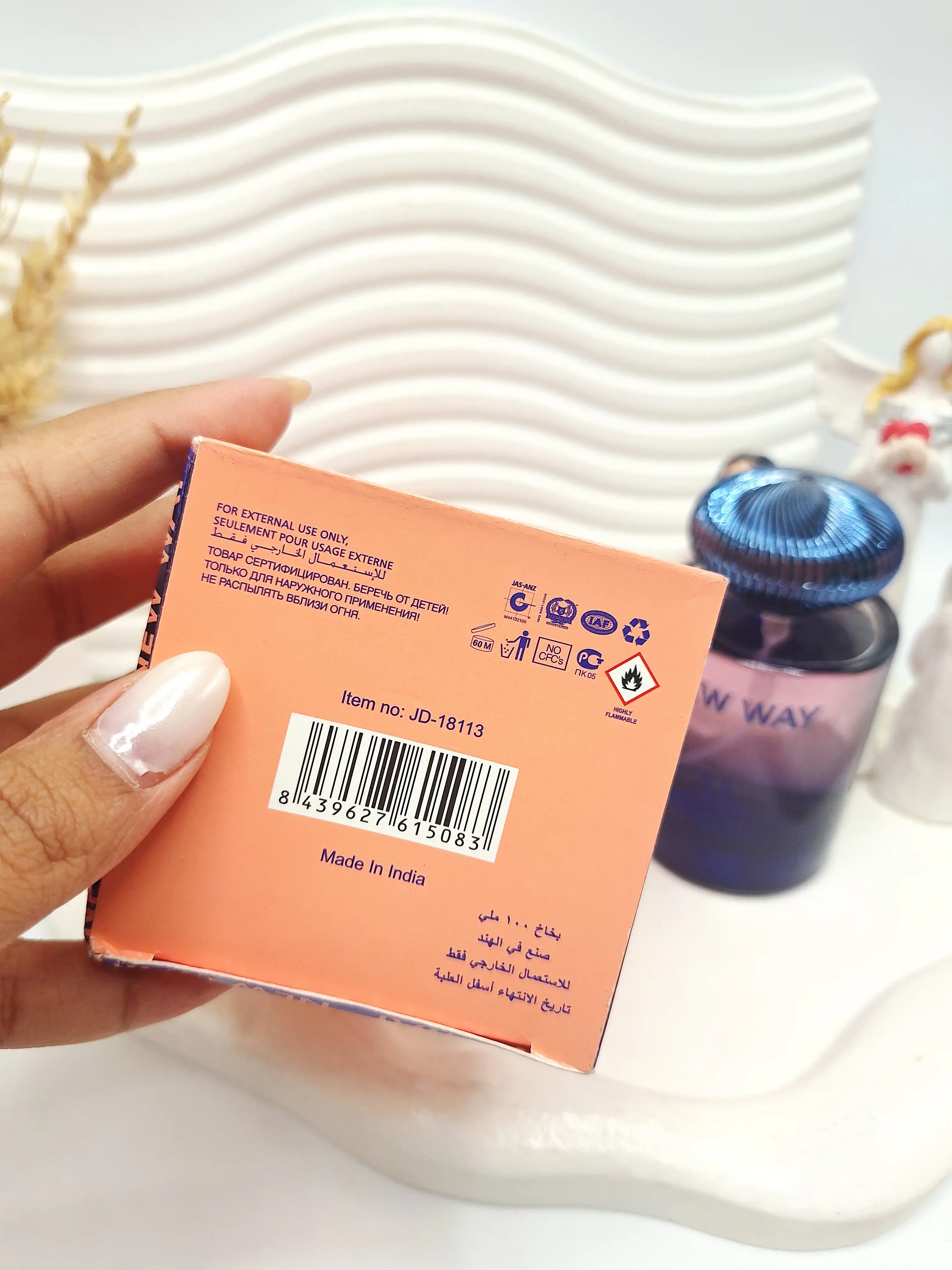 ادکلن زنانه NEW WAY حجم 100 میل امارات کد 5083