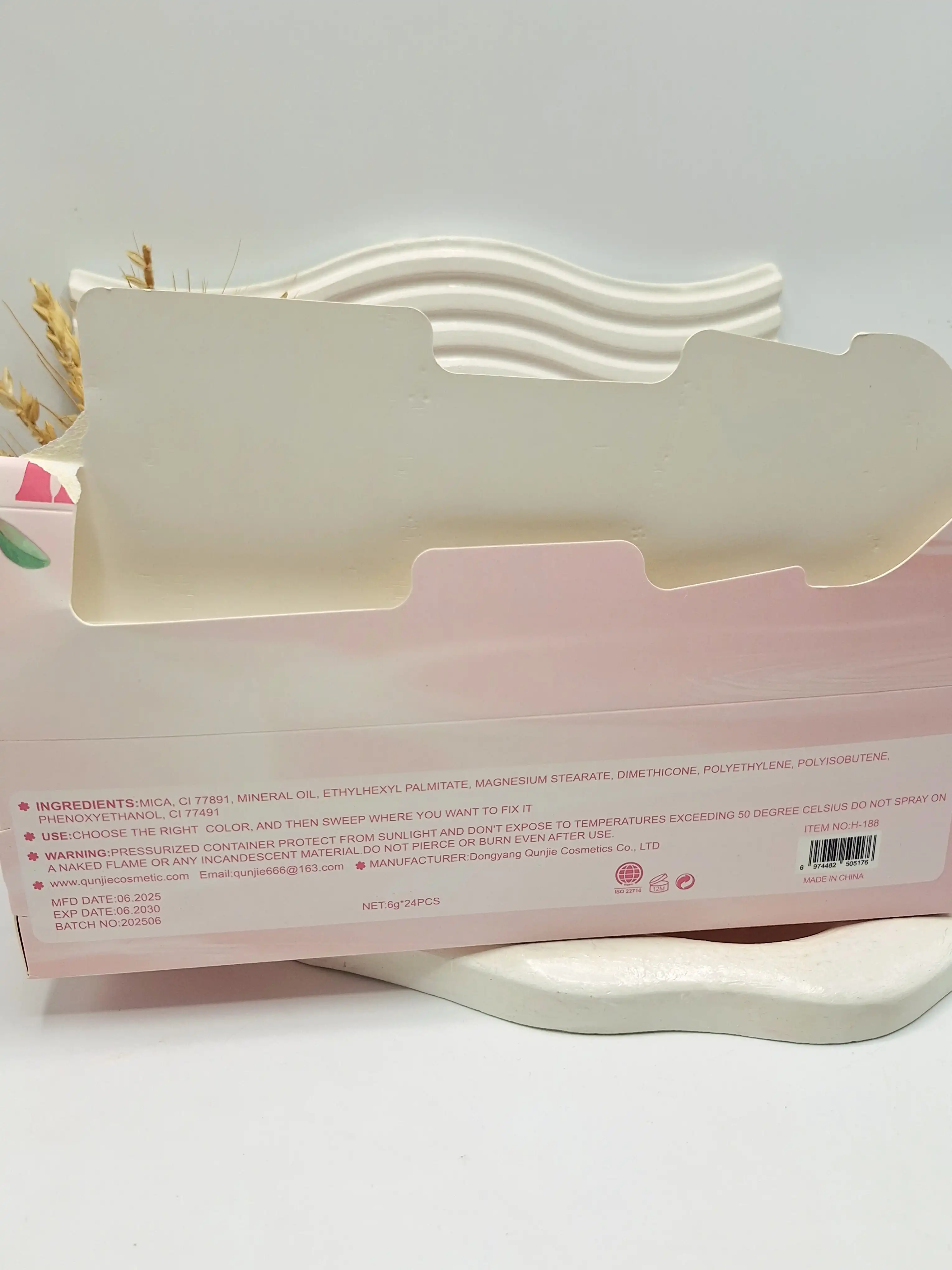 هایلایتر کشویی هلو برند HUDAMOJI کد 188