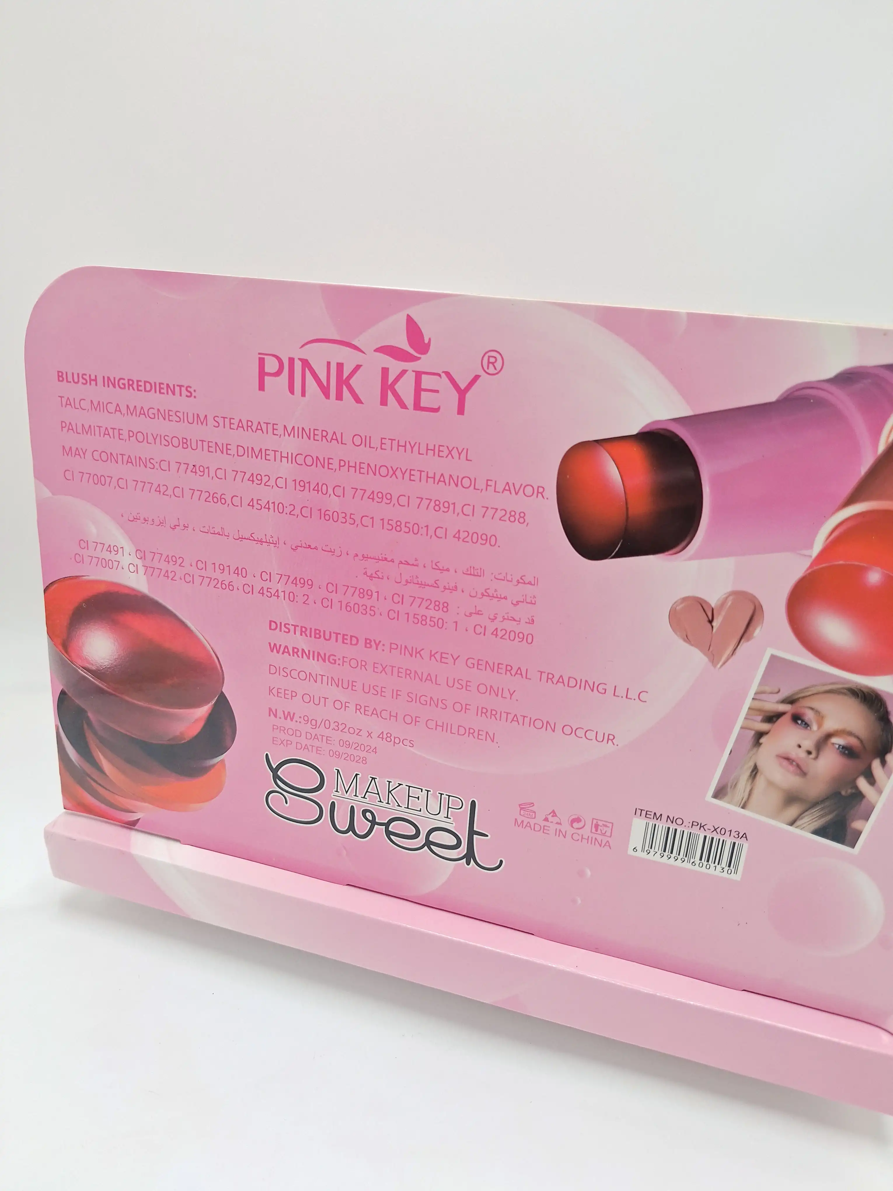 تینت لب ژله ای برند PINK KEY کد 013