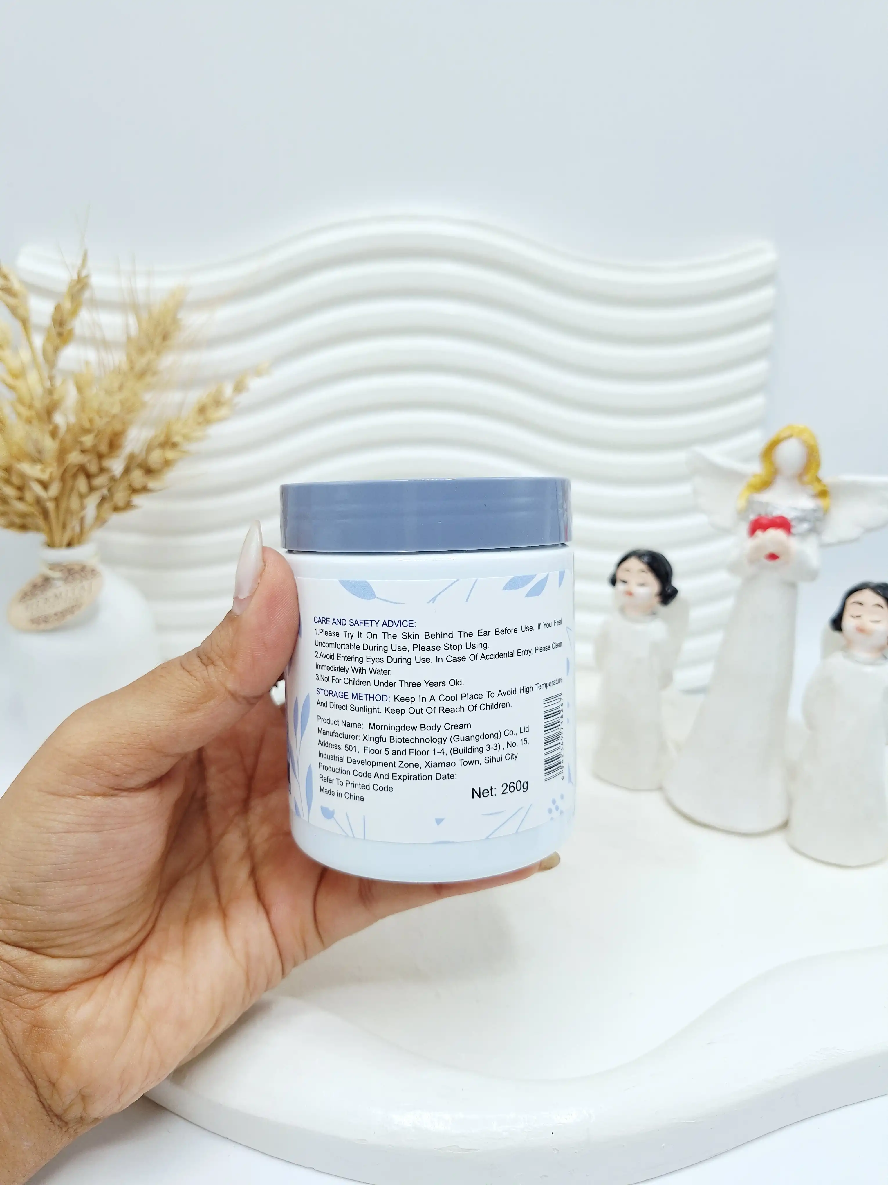 کره بدن با عصاره ارکیده حجم 260 گرم کد 8267