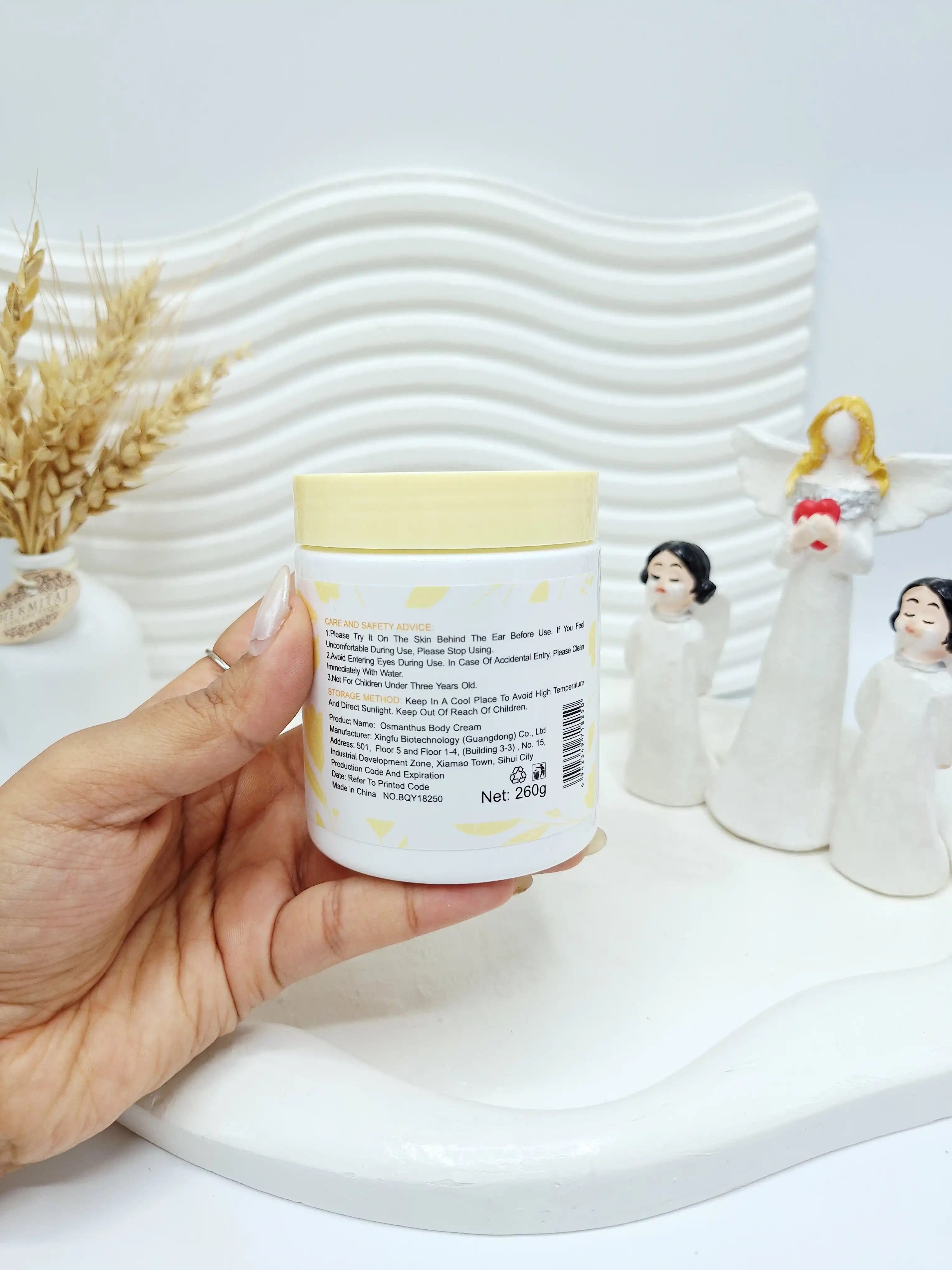 کره بدن با عصاره اسمانتوس حجم 260 گرم کد 8250