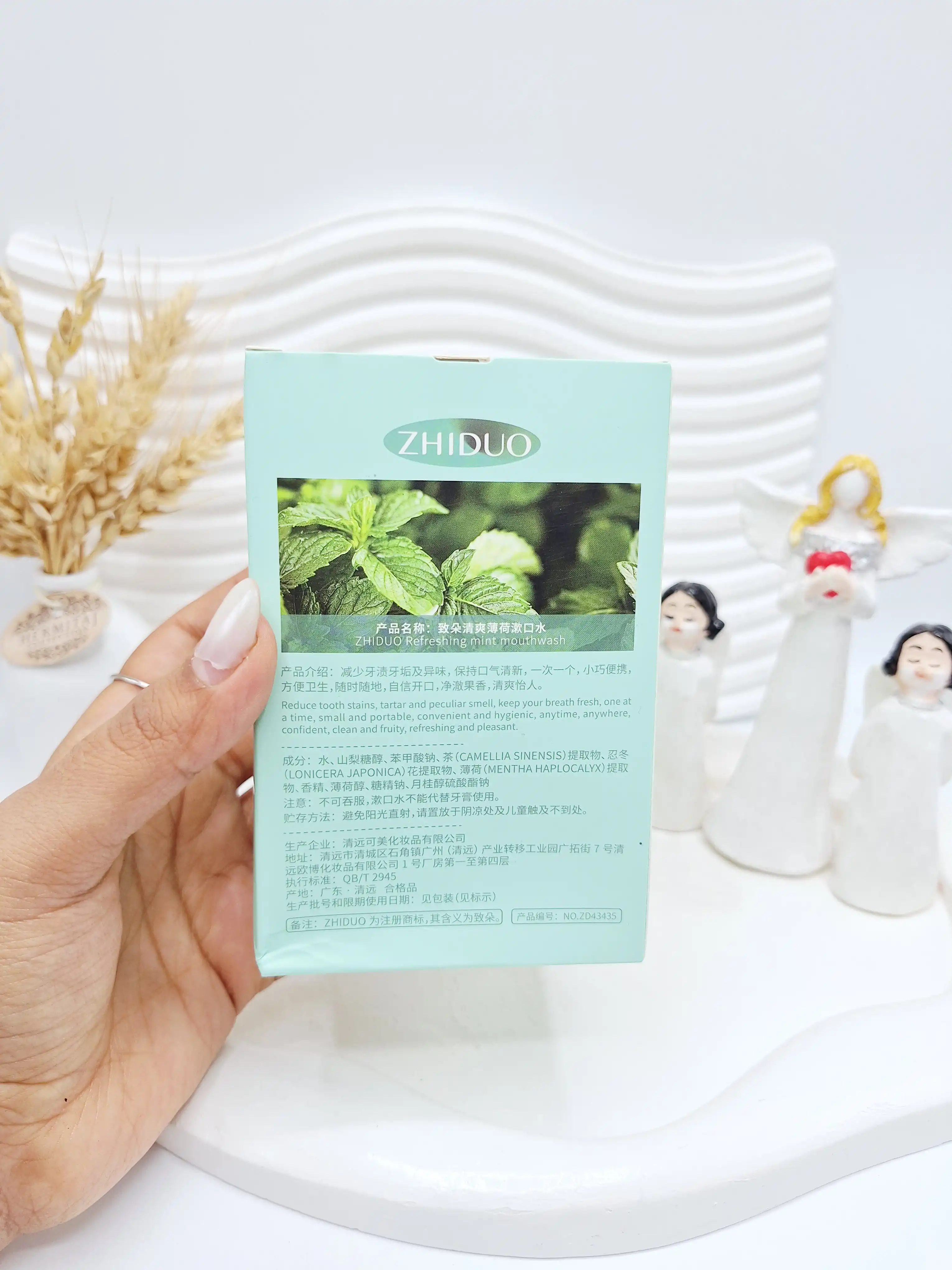 پک 12 تایی دهانشویه طراوت بخش نعنا ZHIDUO کد 3435