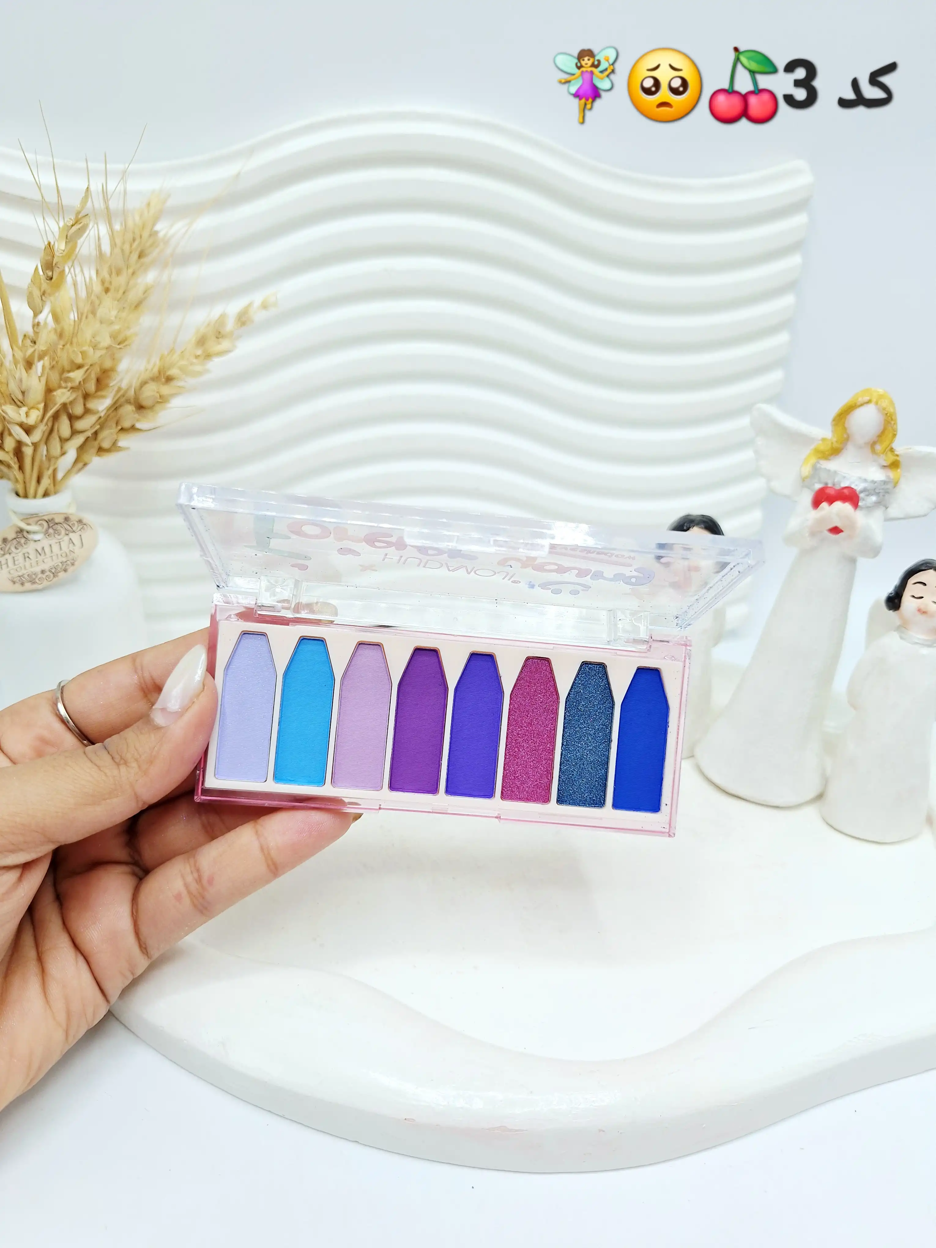 پالت سایه 8 رنگ هدی موجی کد 714