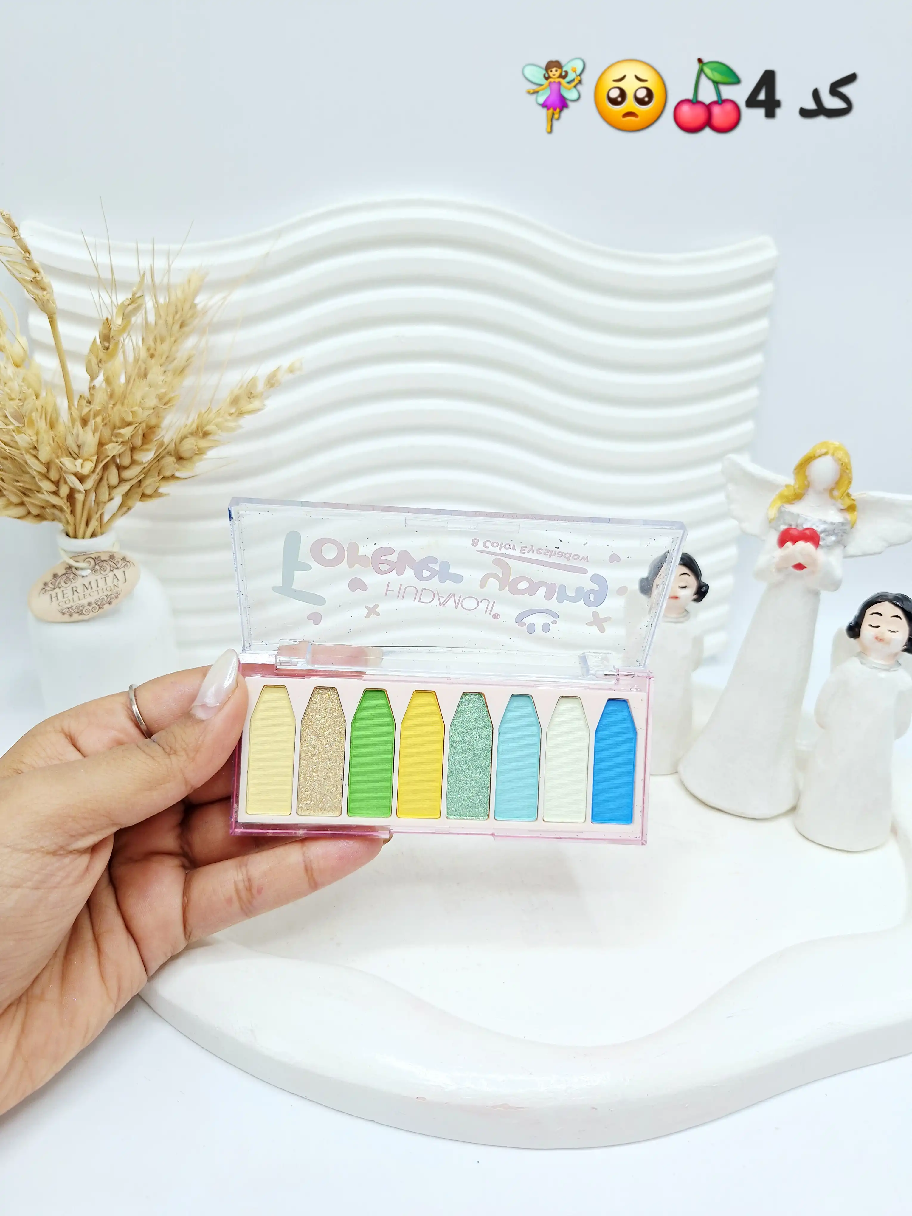 پالت سایه 8 رنگ هدی موجی کد 714