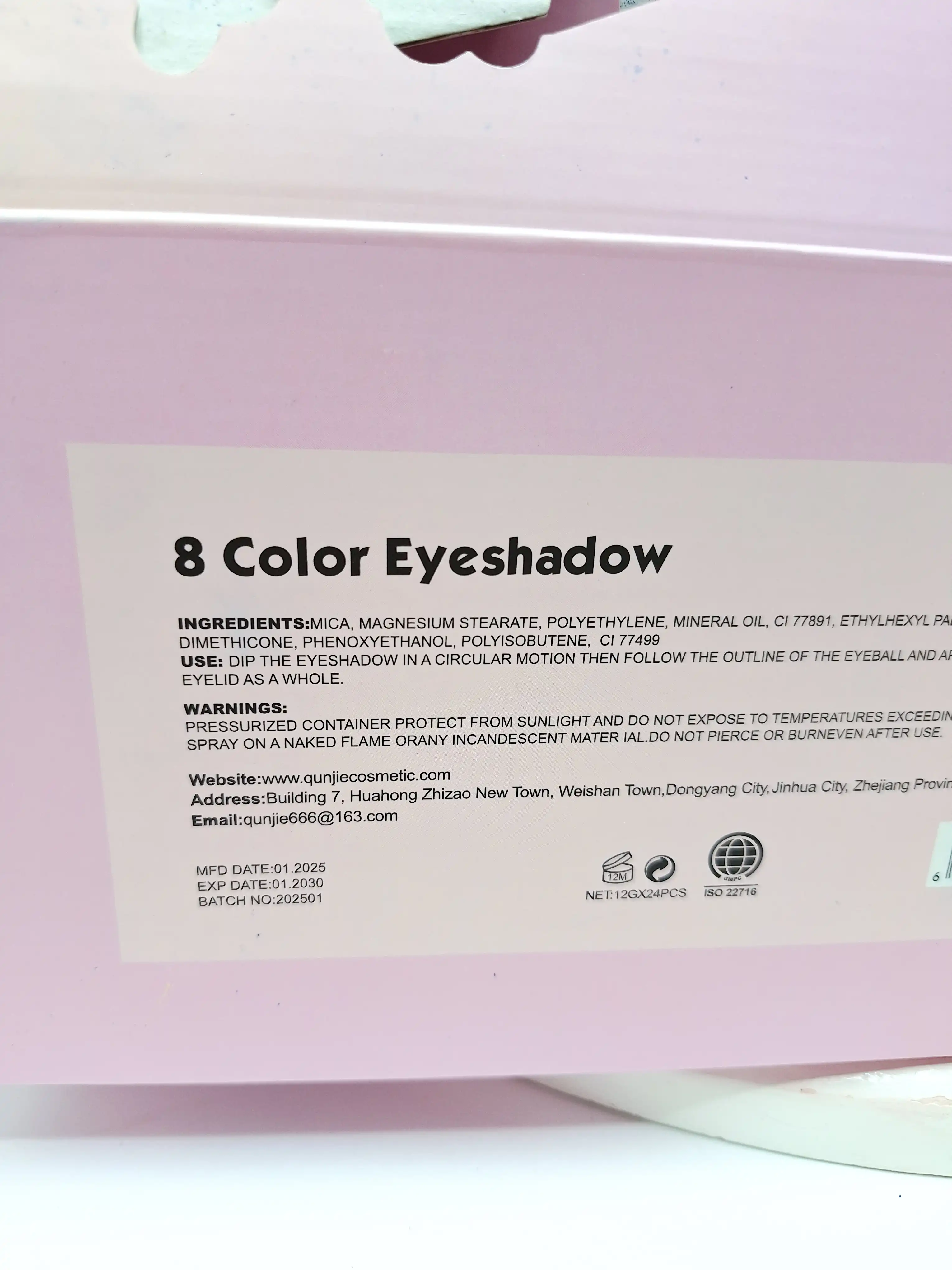 پالت سایه 8 رنگ هدی موجی کد 714