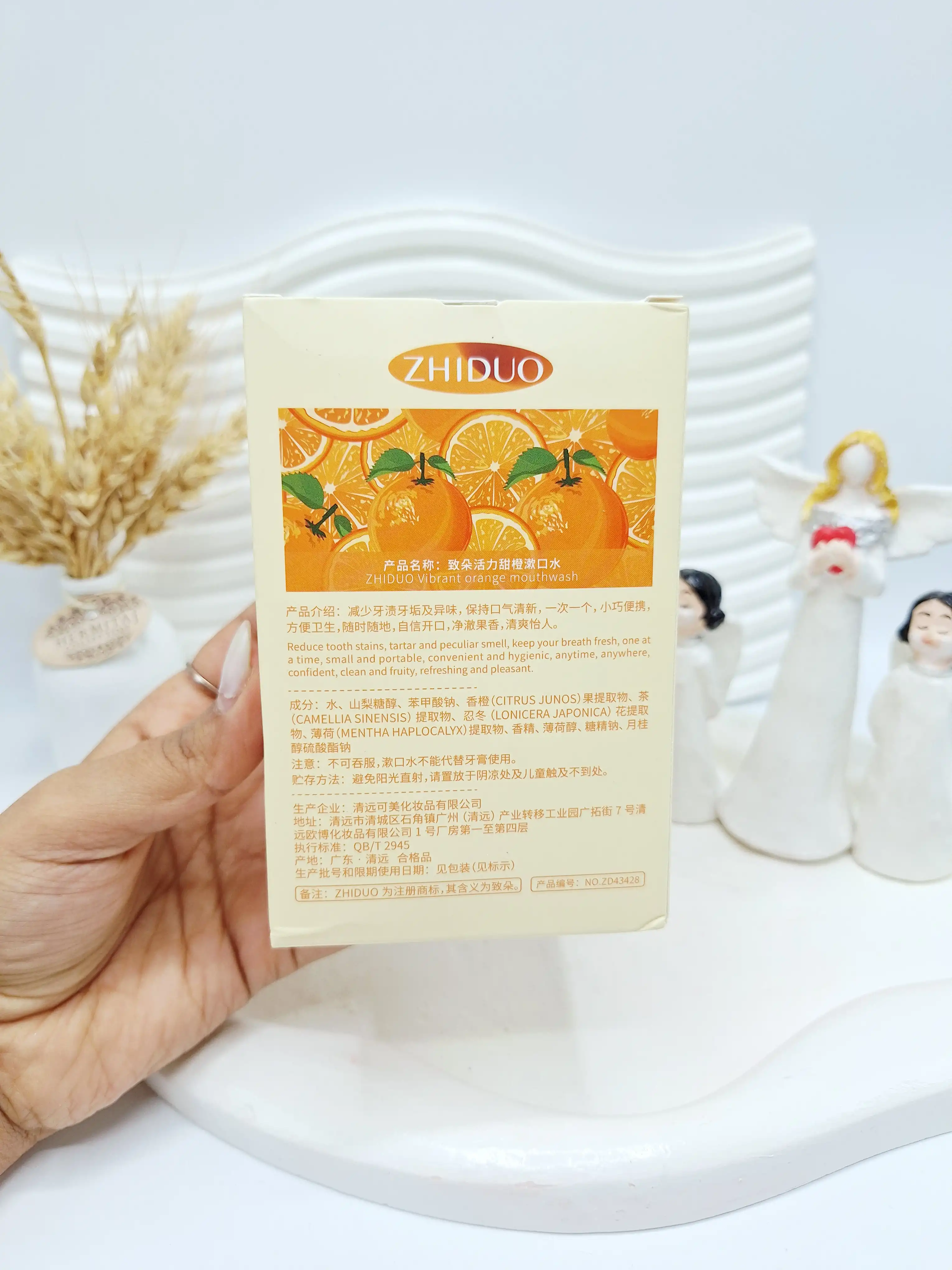 پک 12 تایی دهانشویه طراوت بخش پرتقال ZHIDUO کد 3428