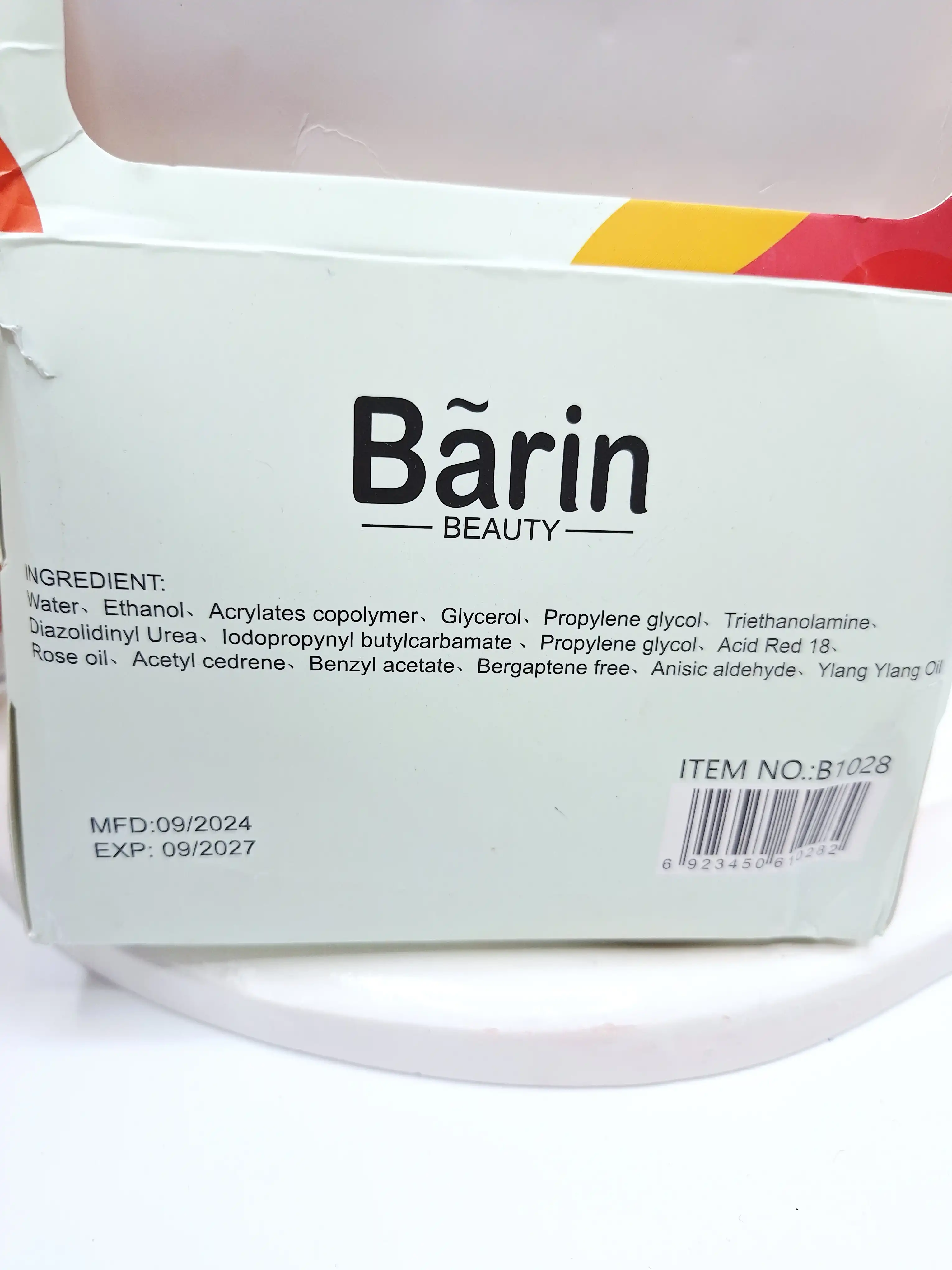 برق لب رایحه میوه ای Barin کد 1028