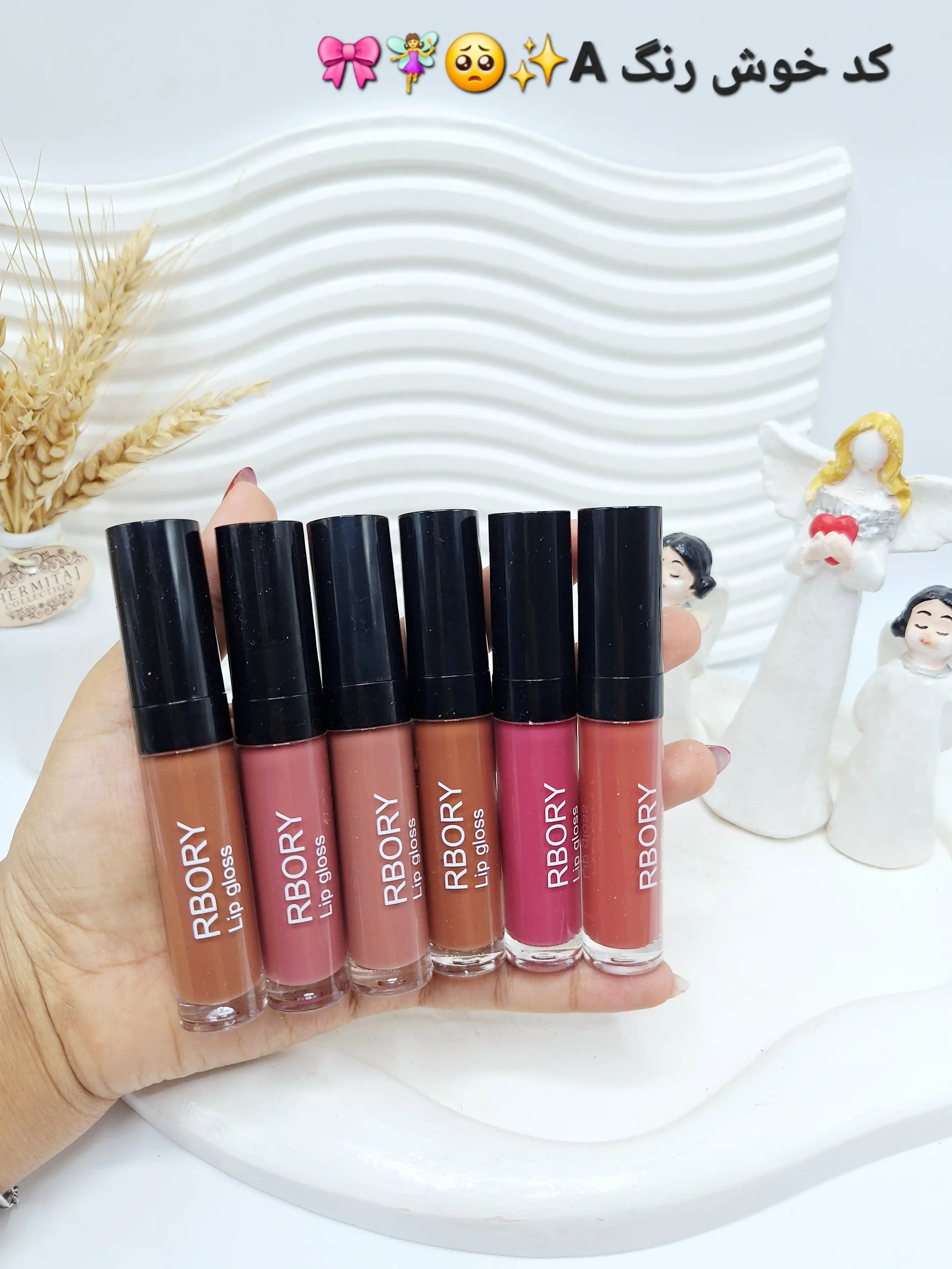 پک 6 تایی رژ مایع اصل RBORY کد 4016