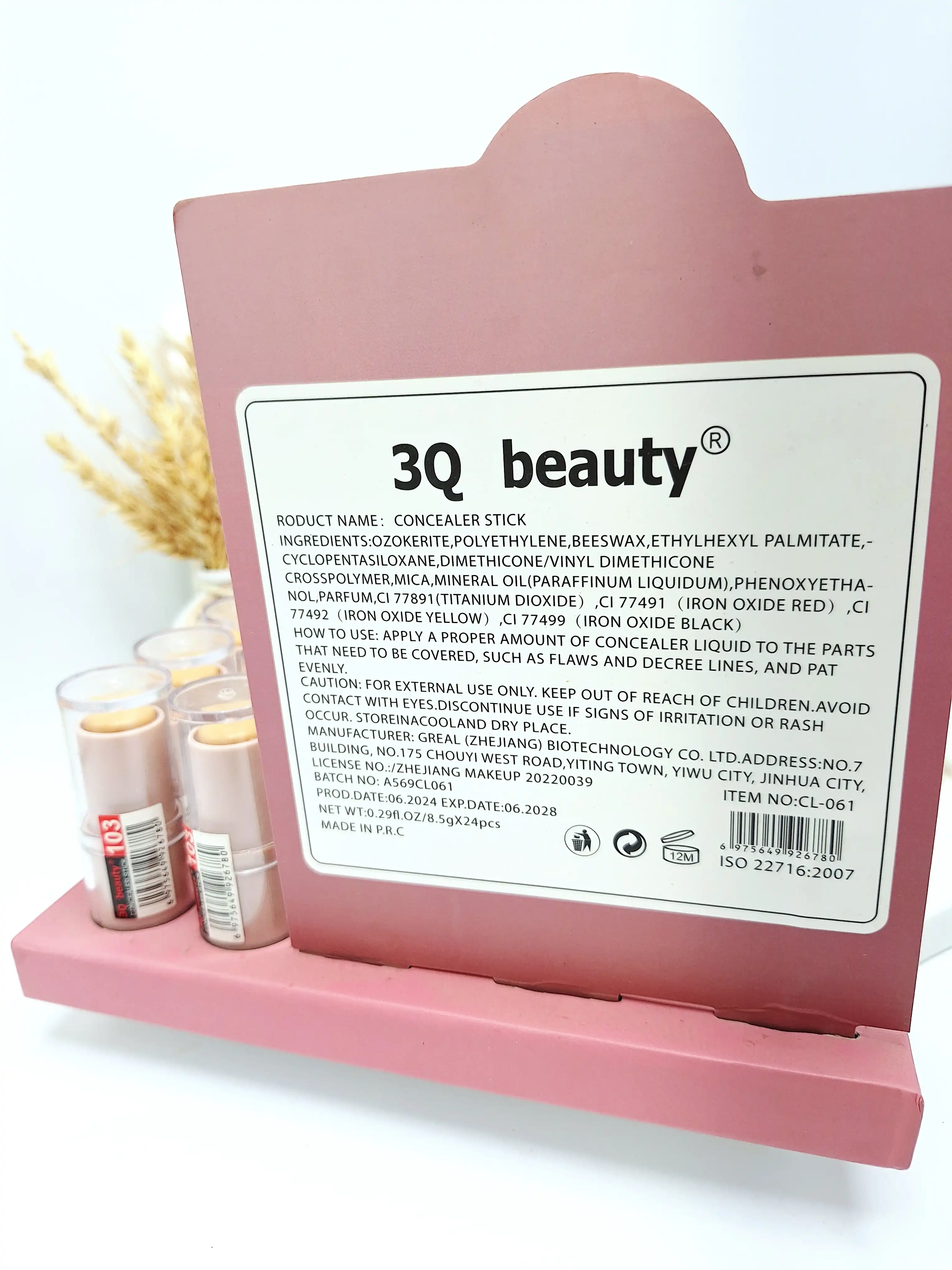 کانسیلر استیکی 30 beauty با کیفیت کد 061