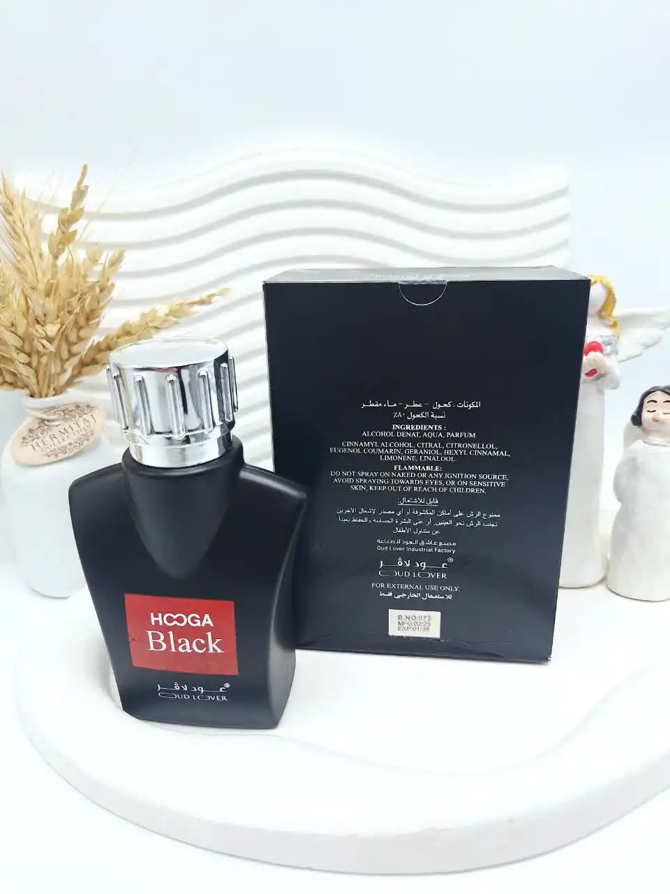 ادکلن هوگو مشکی حجم 100 میل HOOGA Black کد 5432