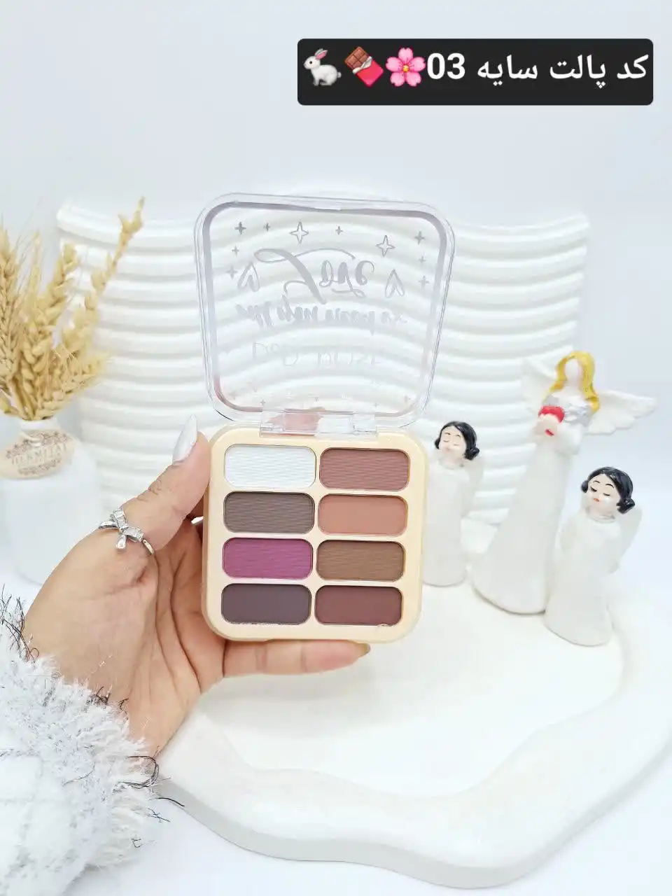 پالت سایه 6 تایی DO.DO.ROSE کد 6639