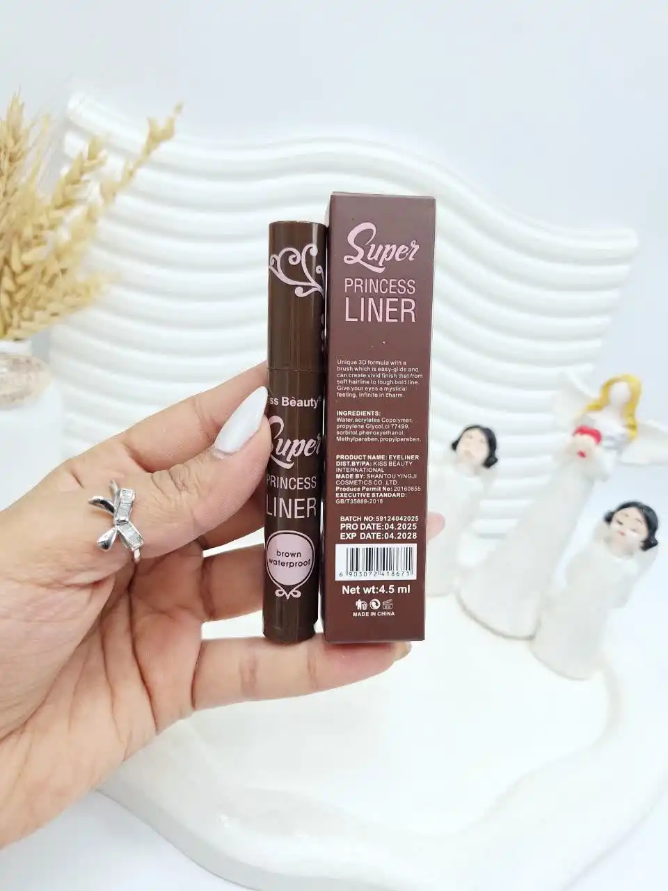 خط چشم قهوه ای ترند برند کیس بیوتی کد 8671