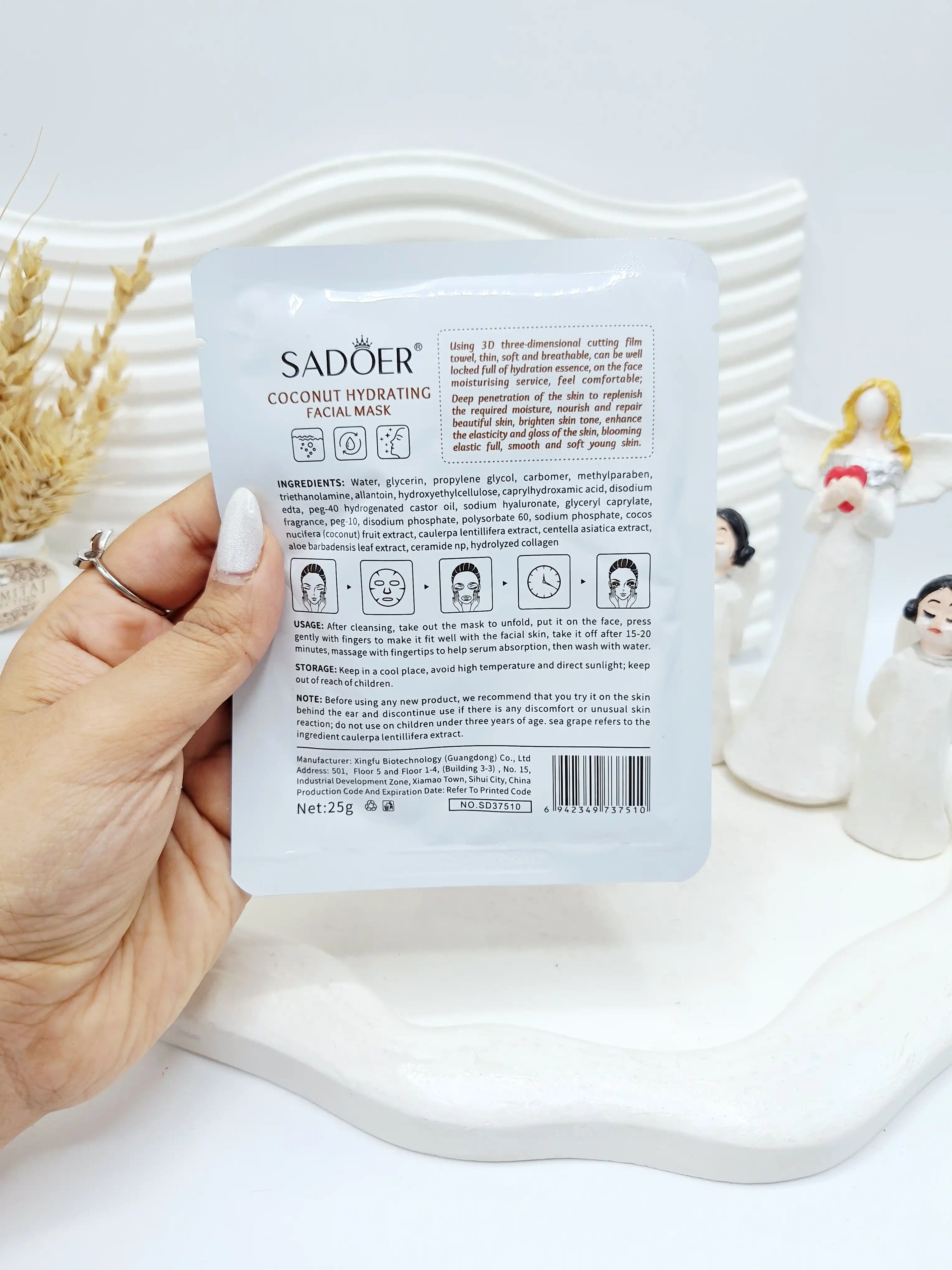 ماسک ورقه ای آبرسان رایحه نارگیل طرح دختر برند SADOER کد 7510