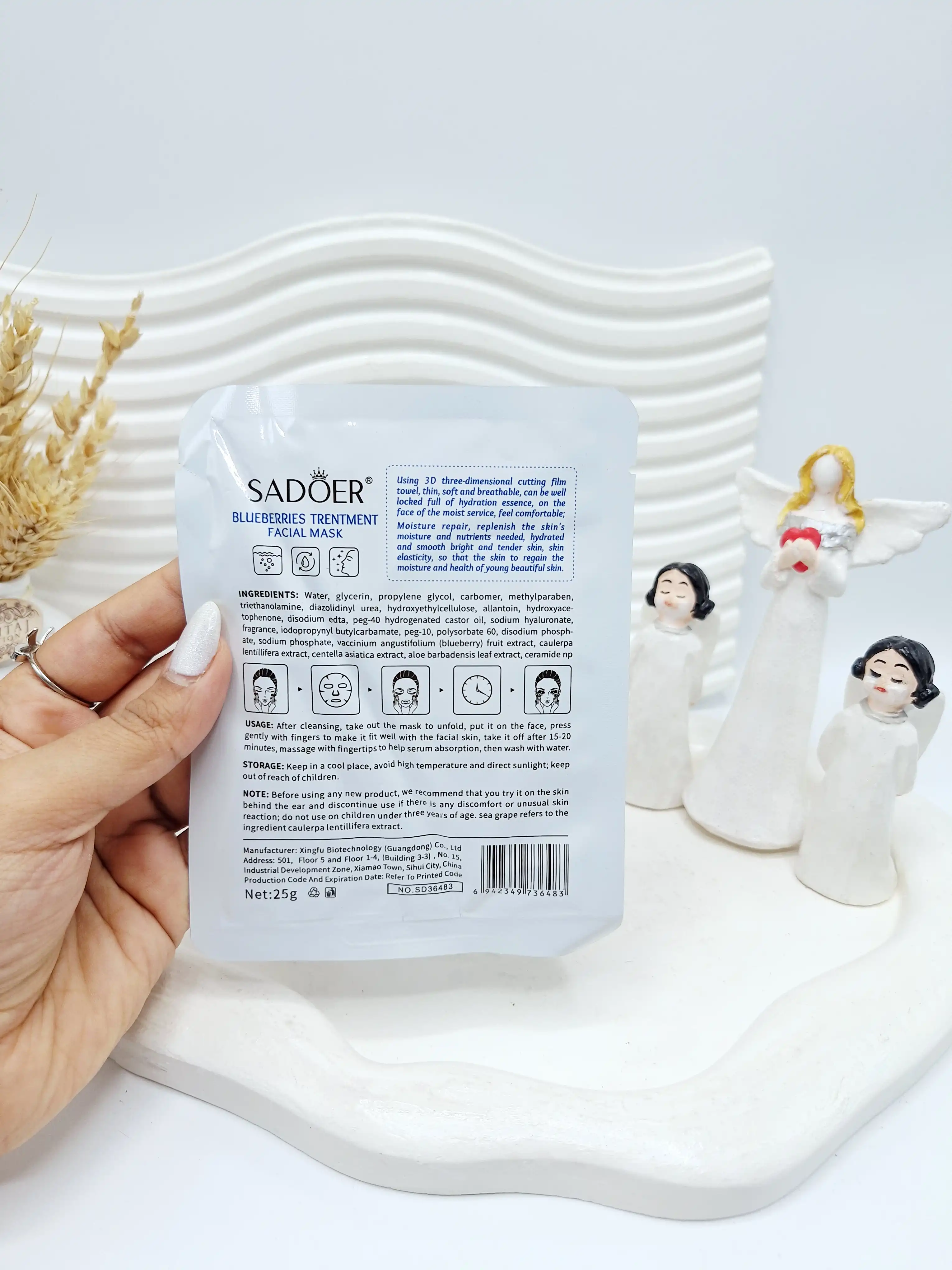 ماسک ورقه ای آبرسان رایحه بلوبری طرح دختر برند SADOER کد 6483