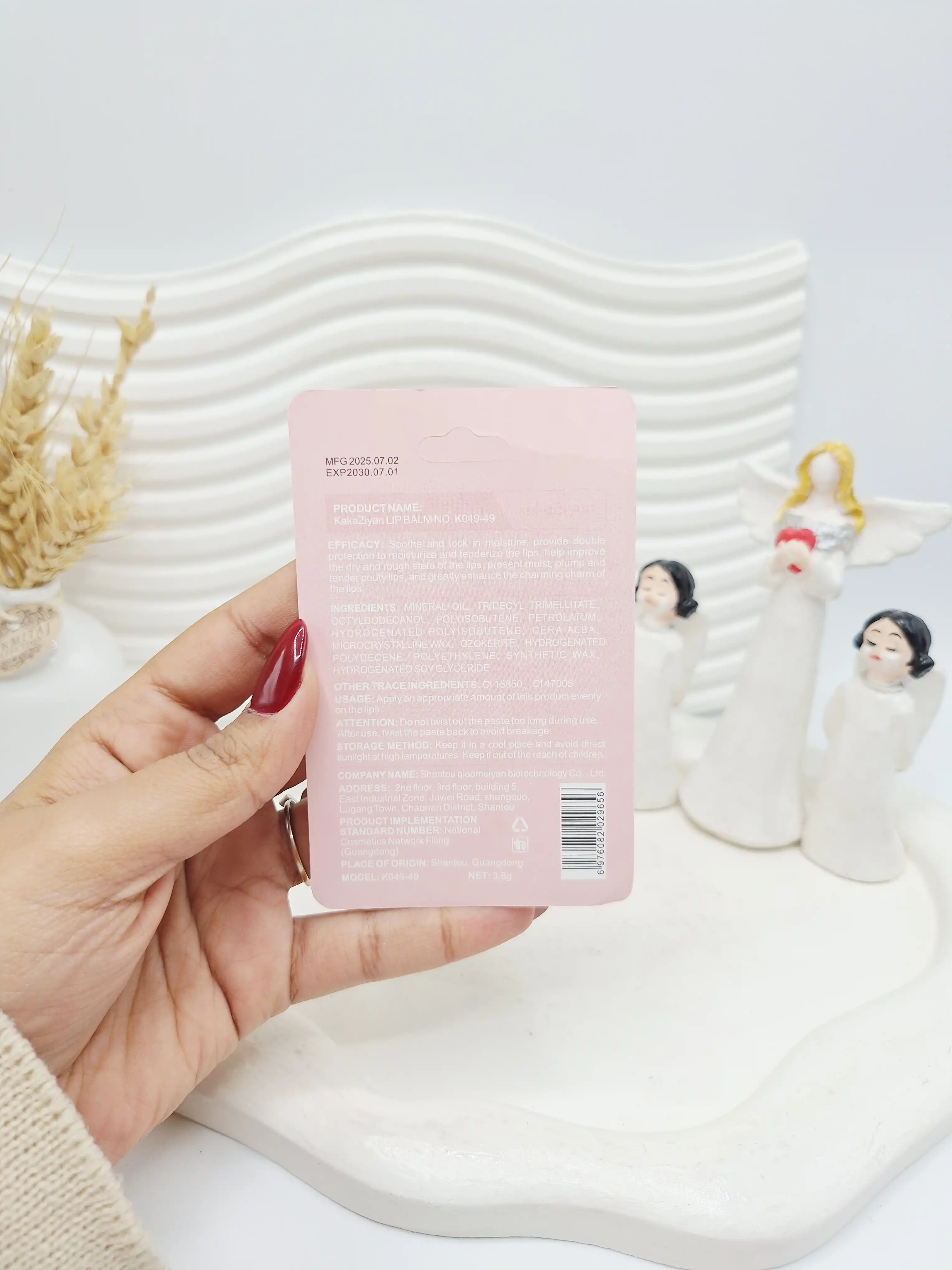 بالم لب ضد خشکی پوکه ای یارا کارتن صورتی کد9656