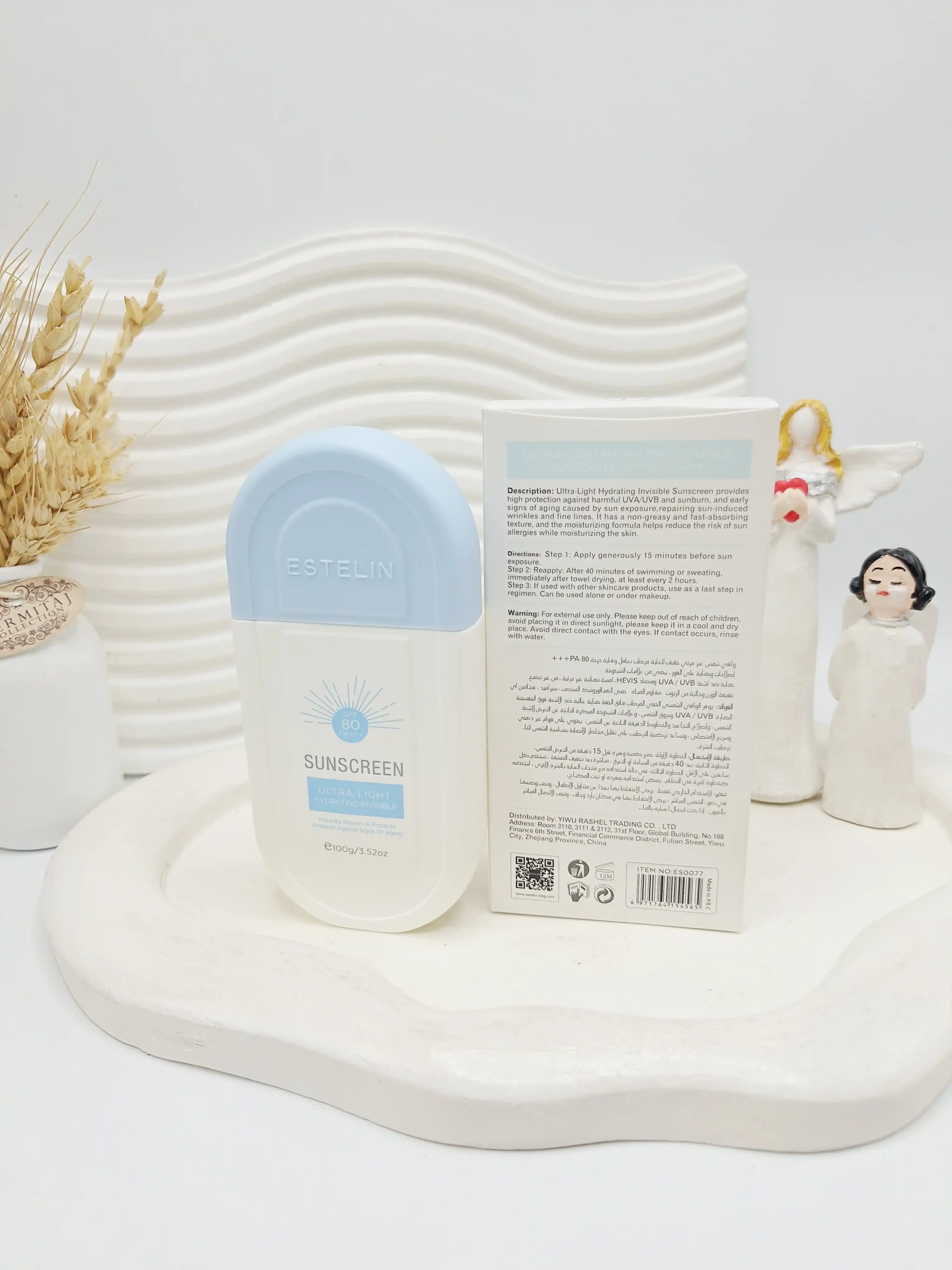 کرم ضد آفتاب بی رنگ استلین 80 SPF مدل ultra کارتن آبی اصلی کد 4565