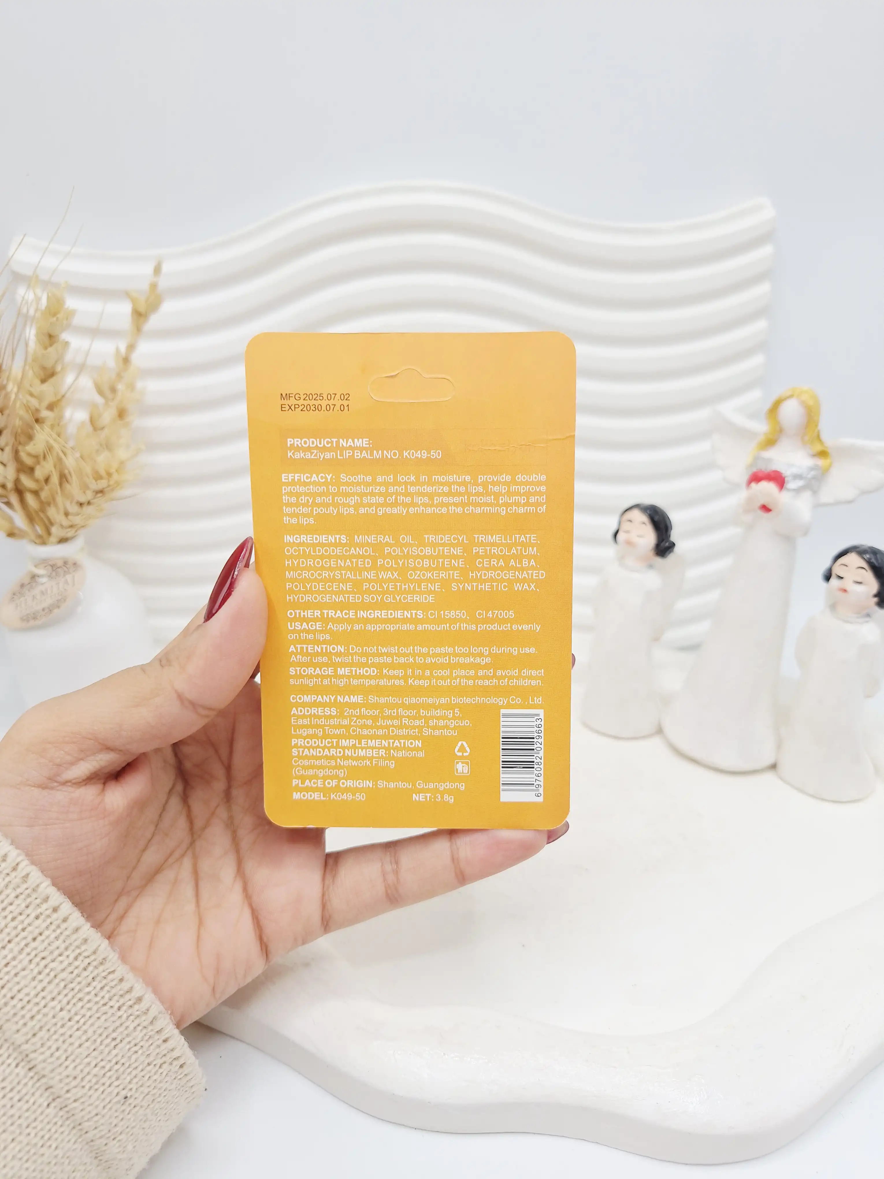 بالم لب ضد خشکی پوکه ای یارا کارتن نارنجی کد9656