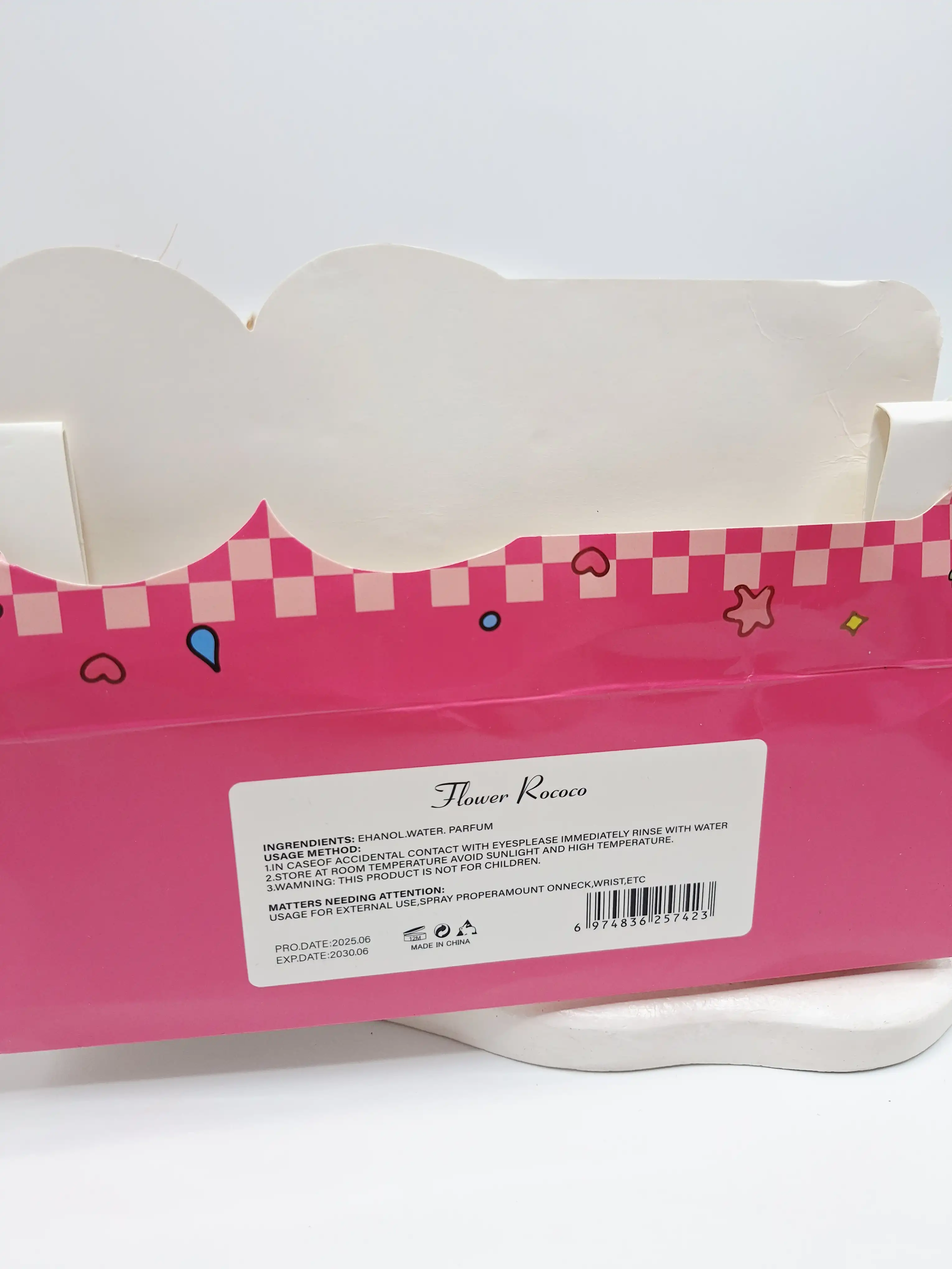 عطر مکعبی طرح استیکر لبوبو کد 4057