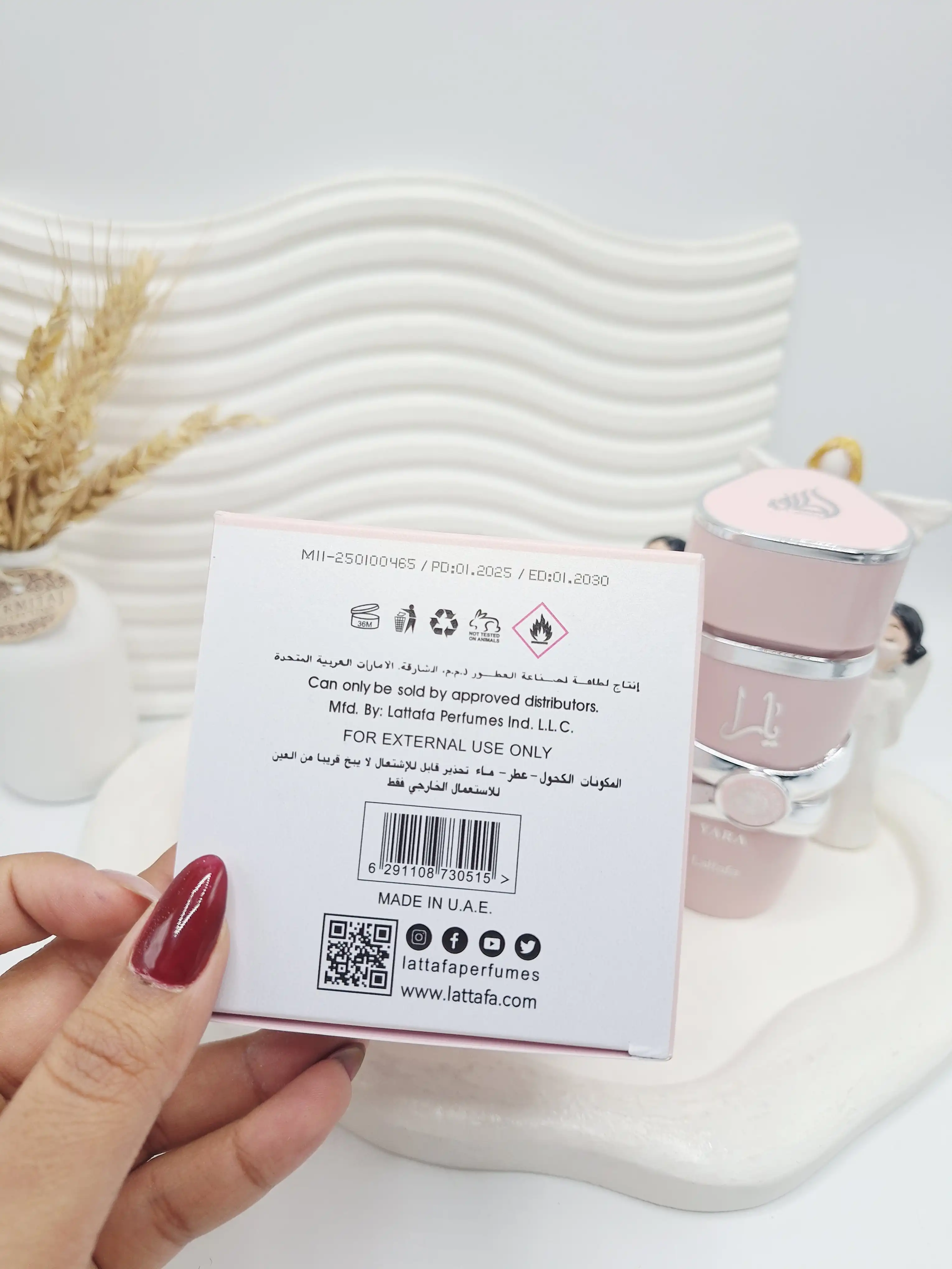 ادکلن زنانه یارا صورتی حجم ۱۰۰ میل اسکنردار ساخت امارات کد 0515