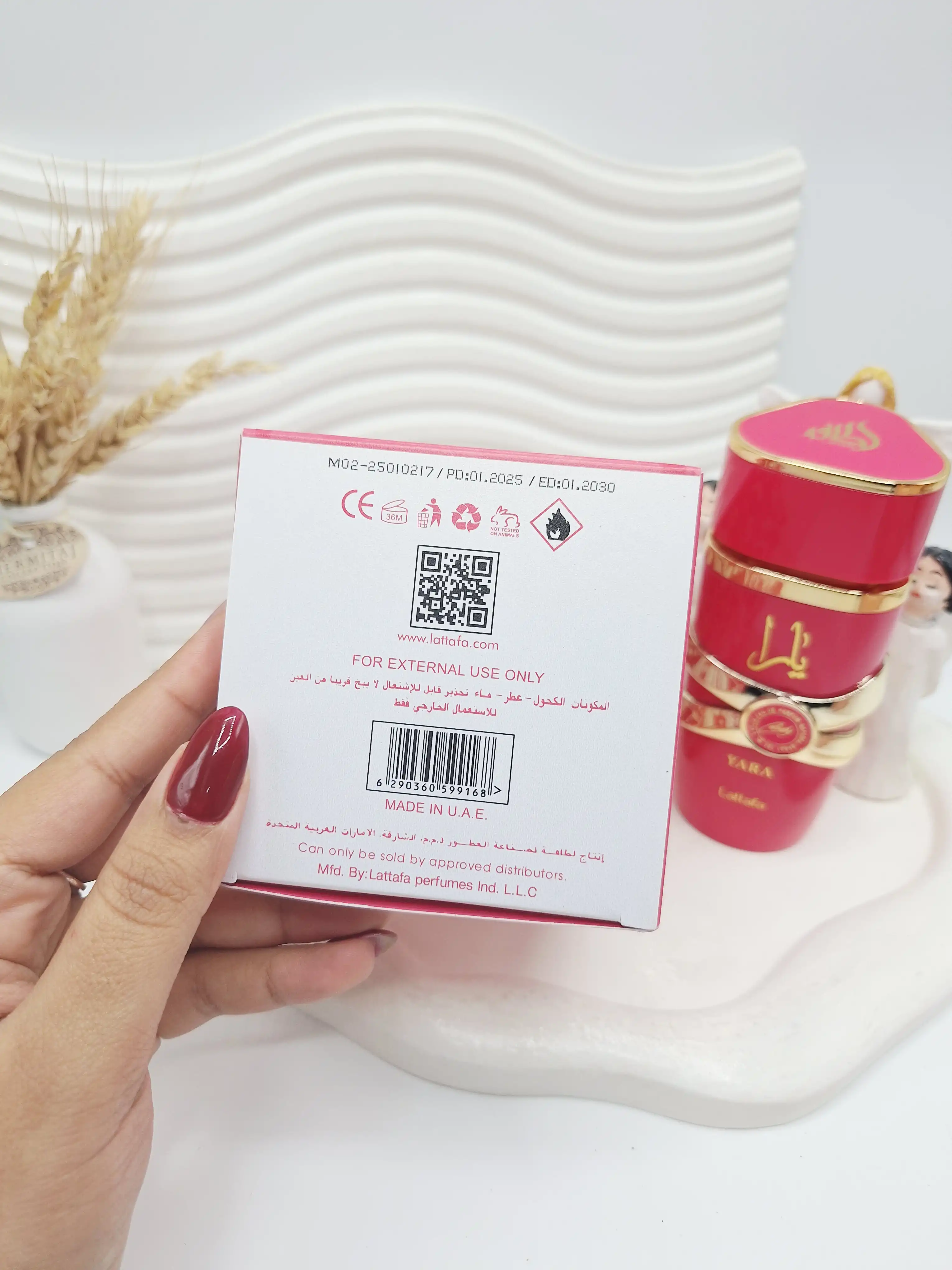 ادکلن یارا سرخابی حجم 100 میل اسکنر دار ساخت امارات کد 9168