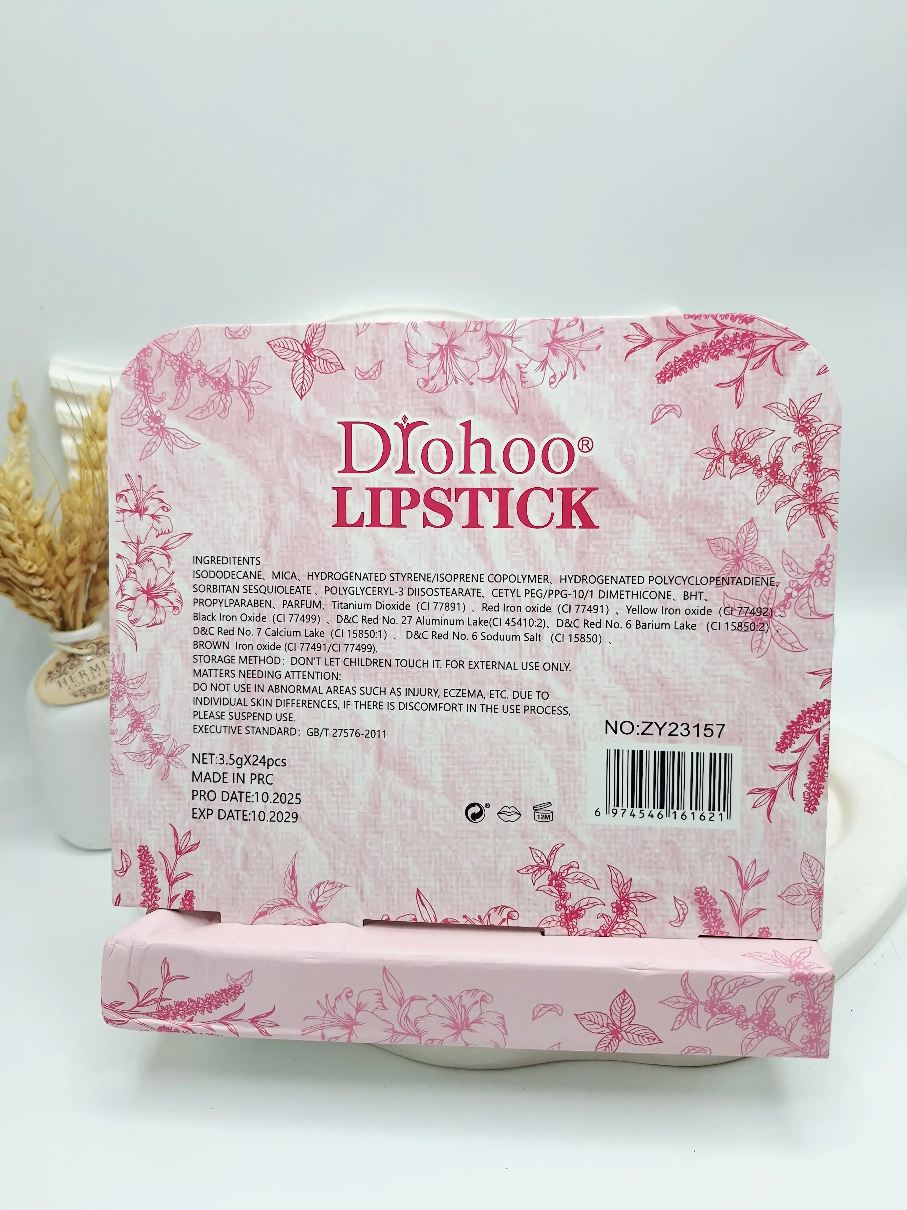 رژلب جامد تکی طرح دیور پوکه مخملی برند Drohoo کد ۲۳۱۵۷