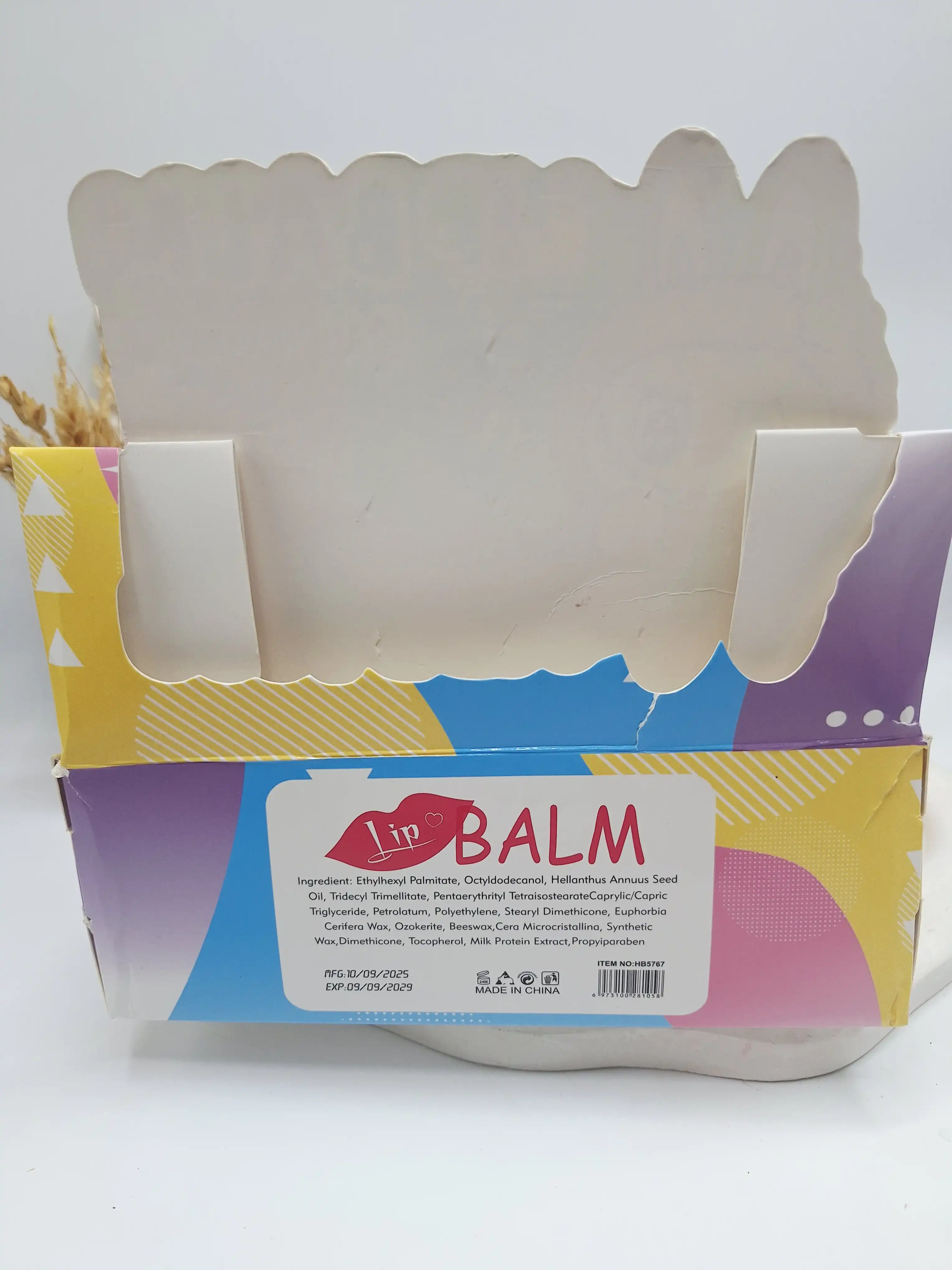 بالم لب جذاب لبوبو برند هولدمورنینگ کد 5767