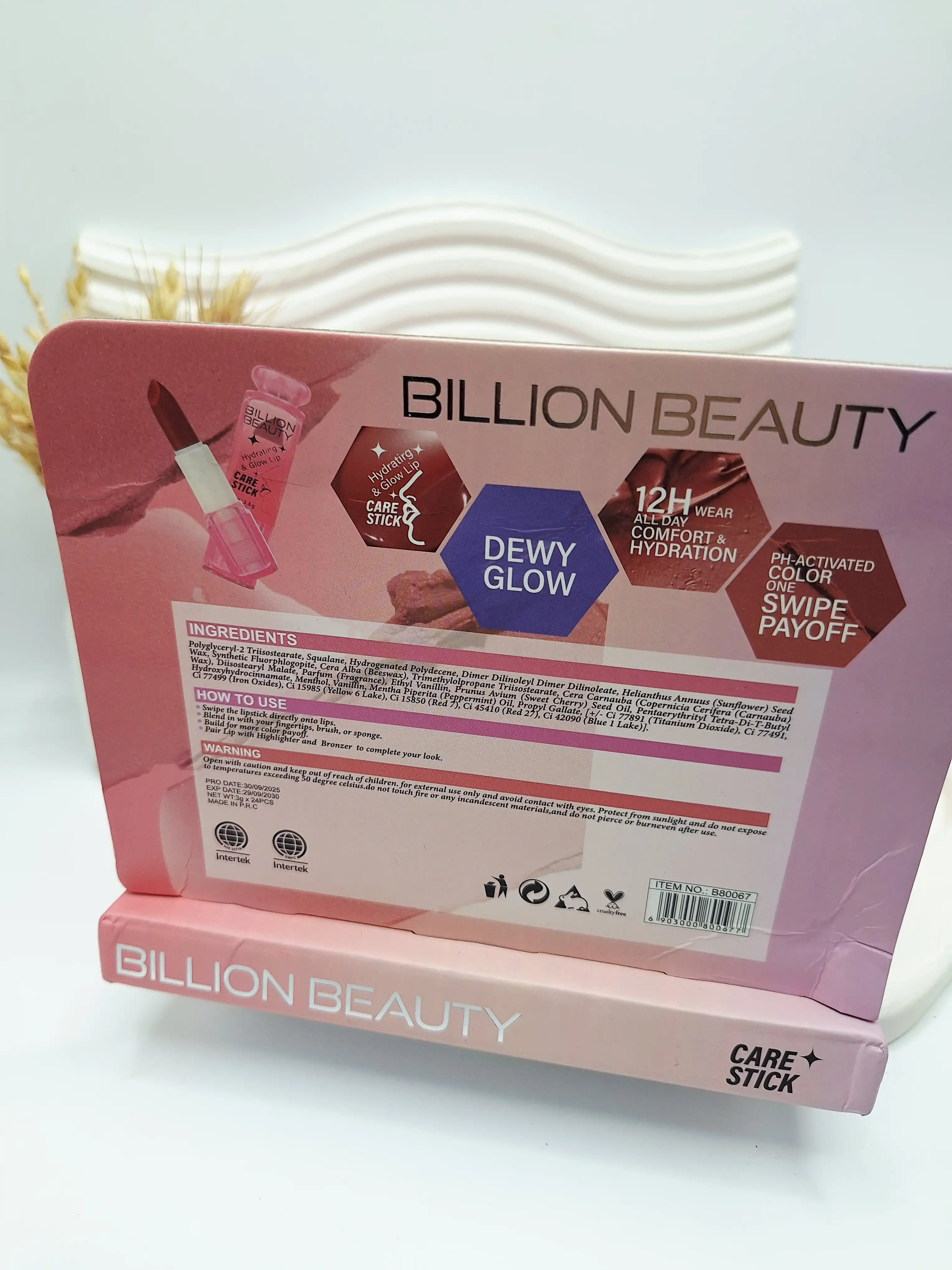 رژ جامد مات برند بیلیون بیوتی کد 80067