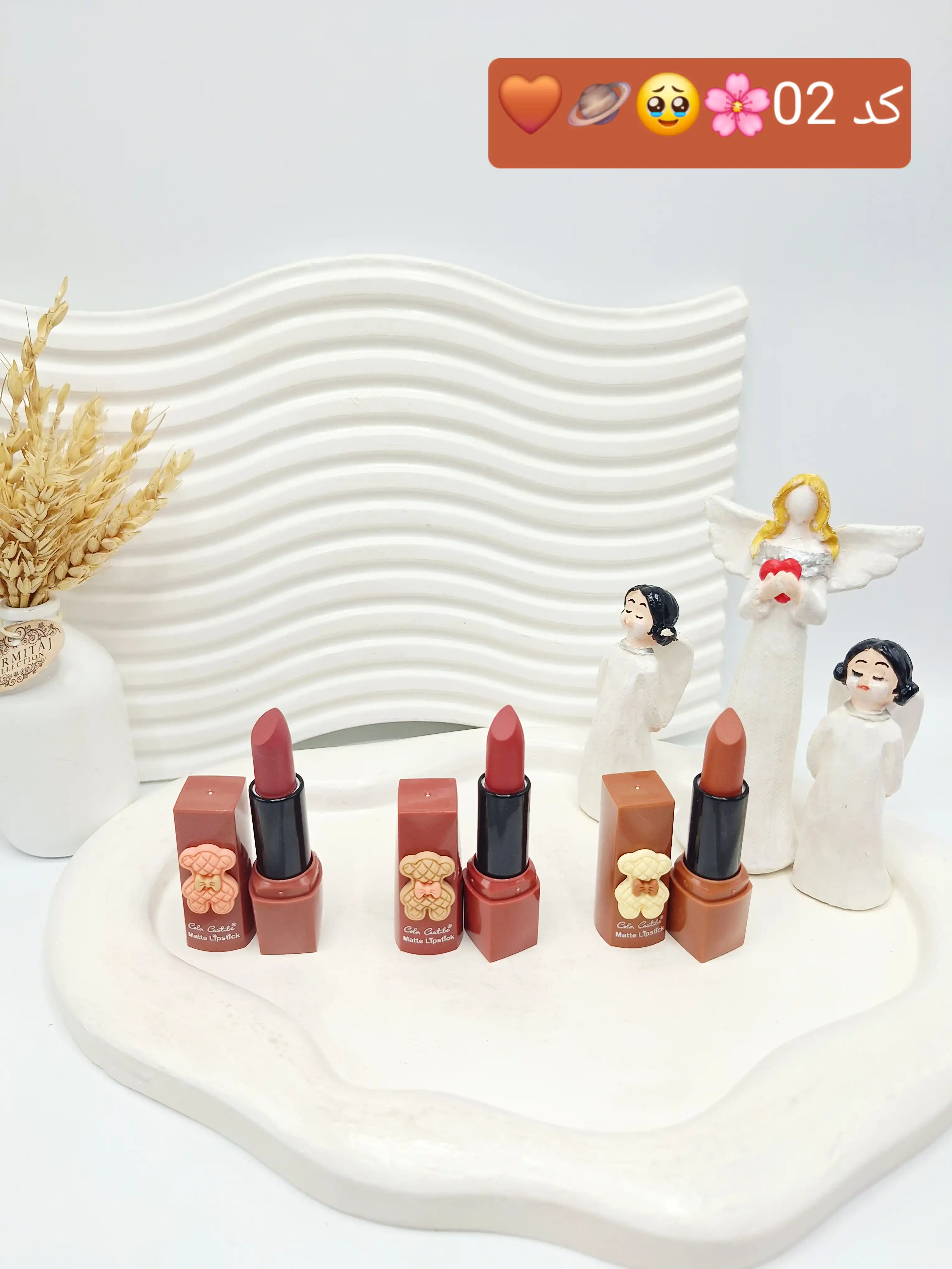 پک سه تایی رژلب خرسی جذاب Color Castibe کد 8091