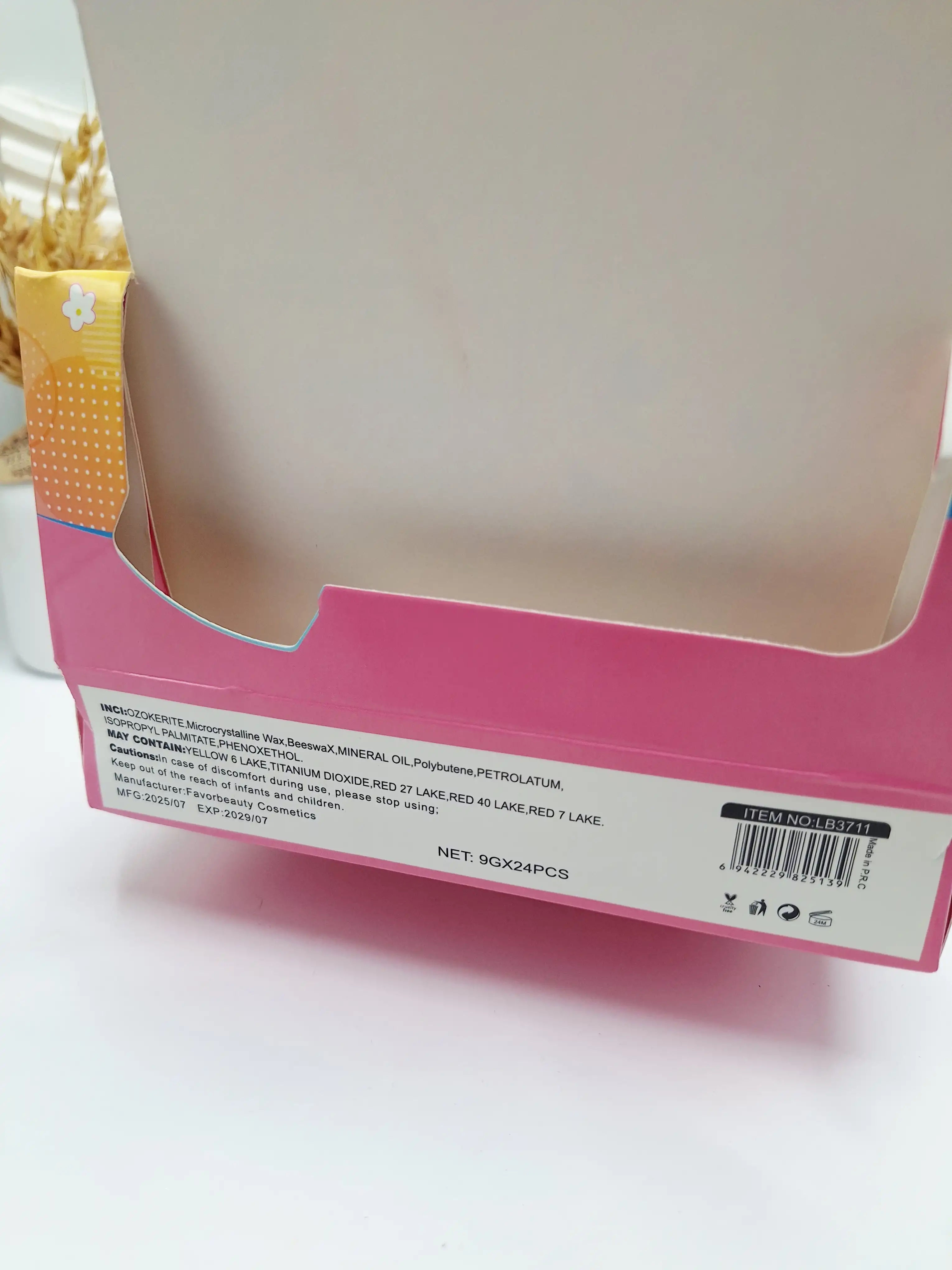 وازلین لب میوه ای نرم کننده لب برند BEAUTY کد 711