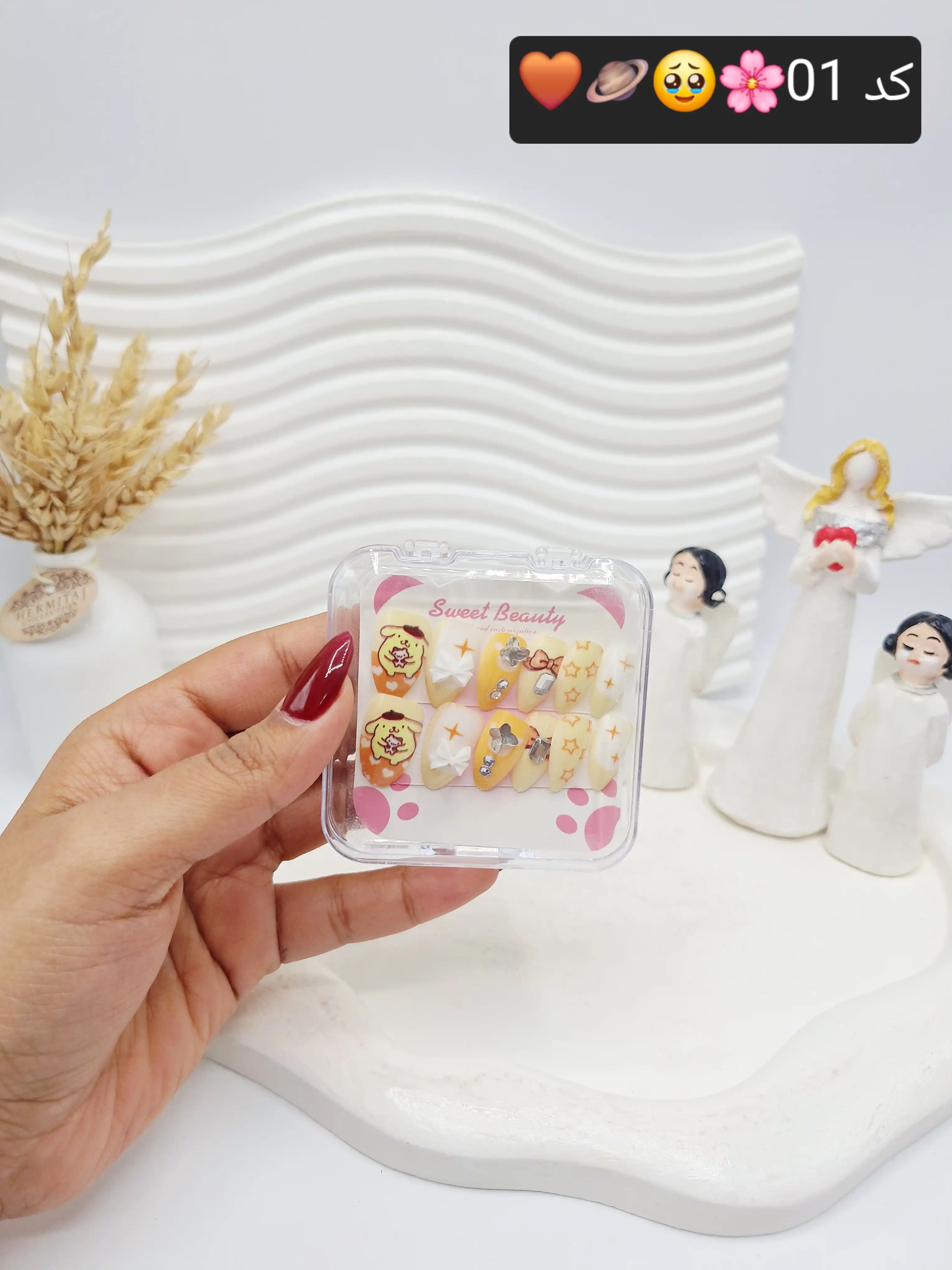 ناخن مصنوعی جذاب کرومی کد 1984