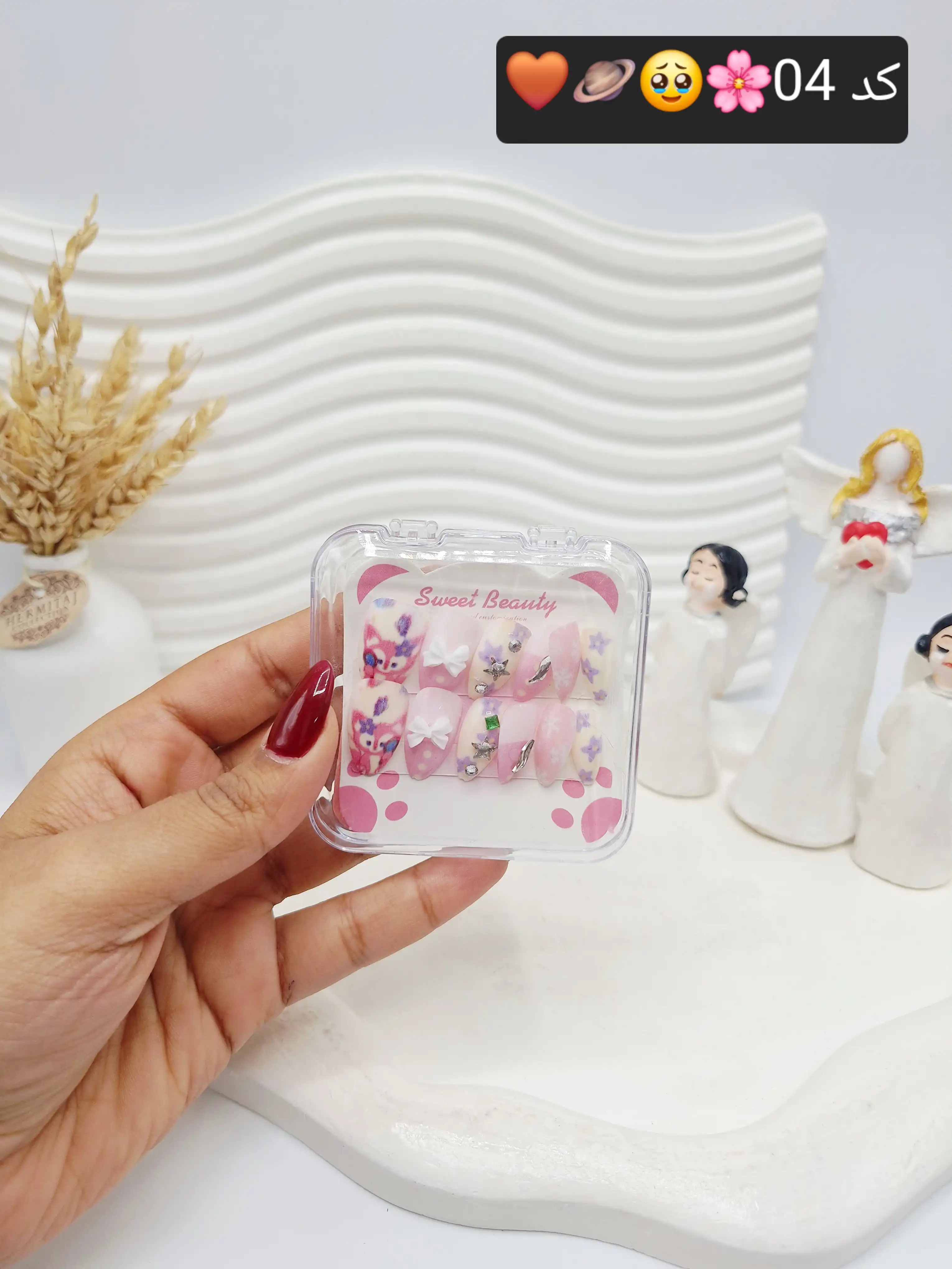 ناخن مصنوعی جذاب کرومی کد 1984