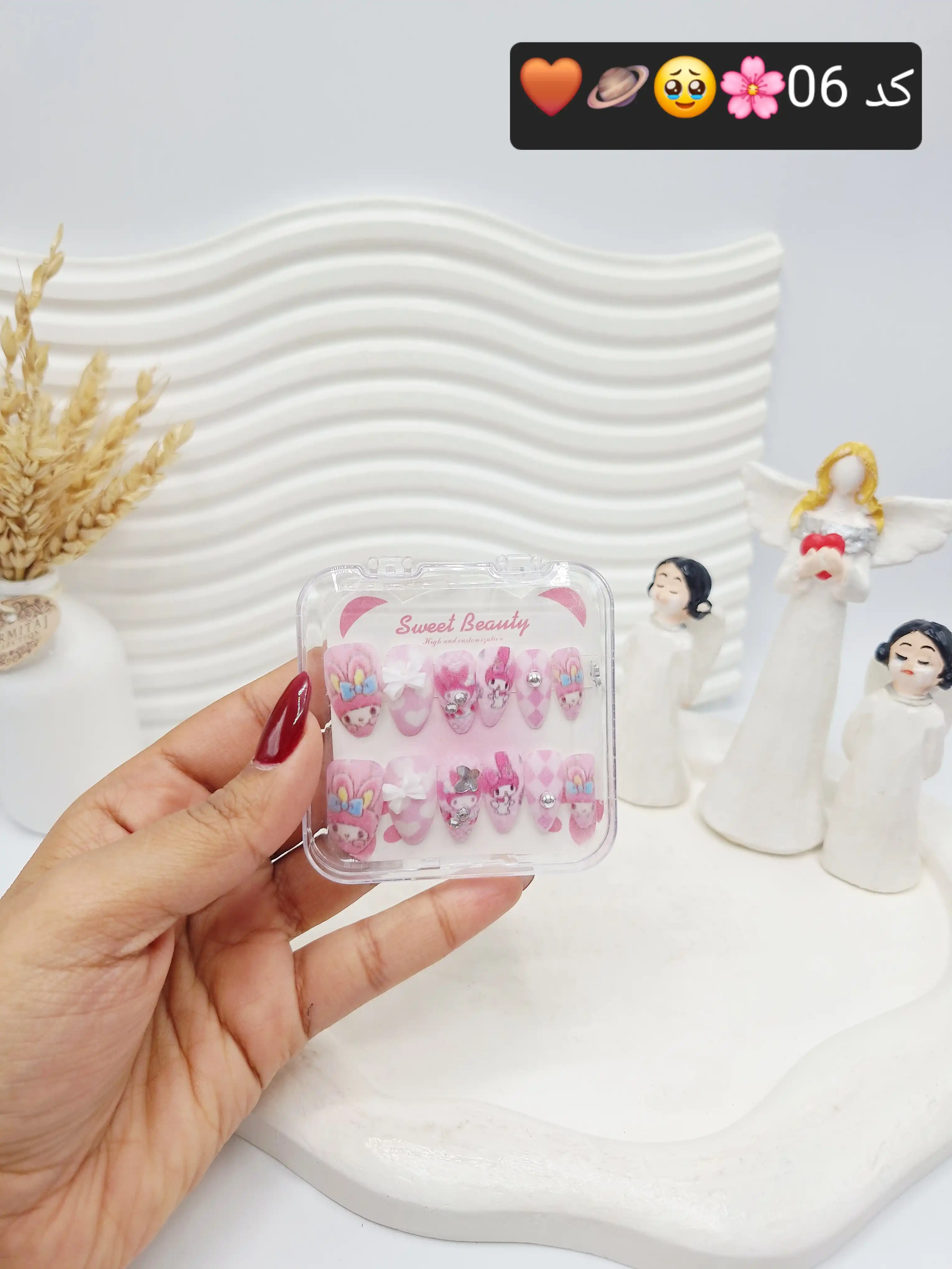 ناخن مصنوعی جذاب کرومی کد 1984