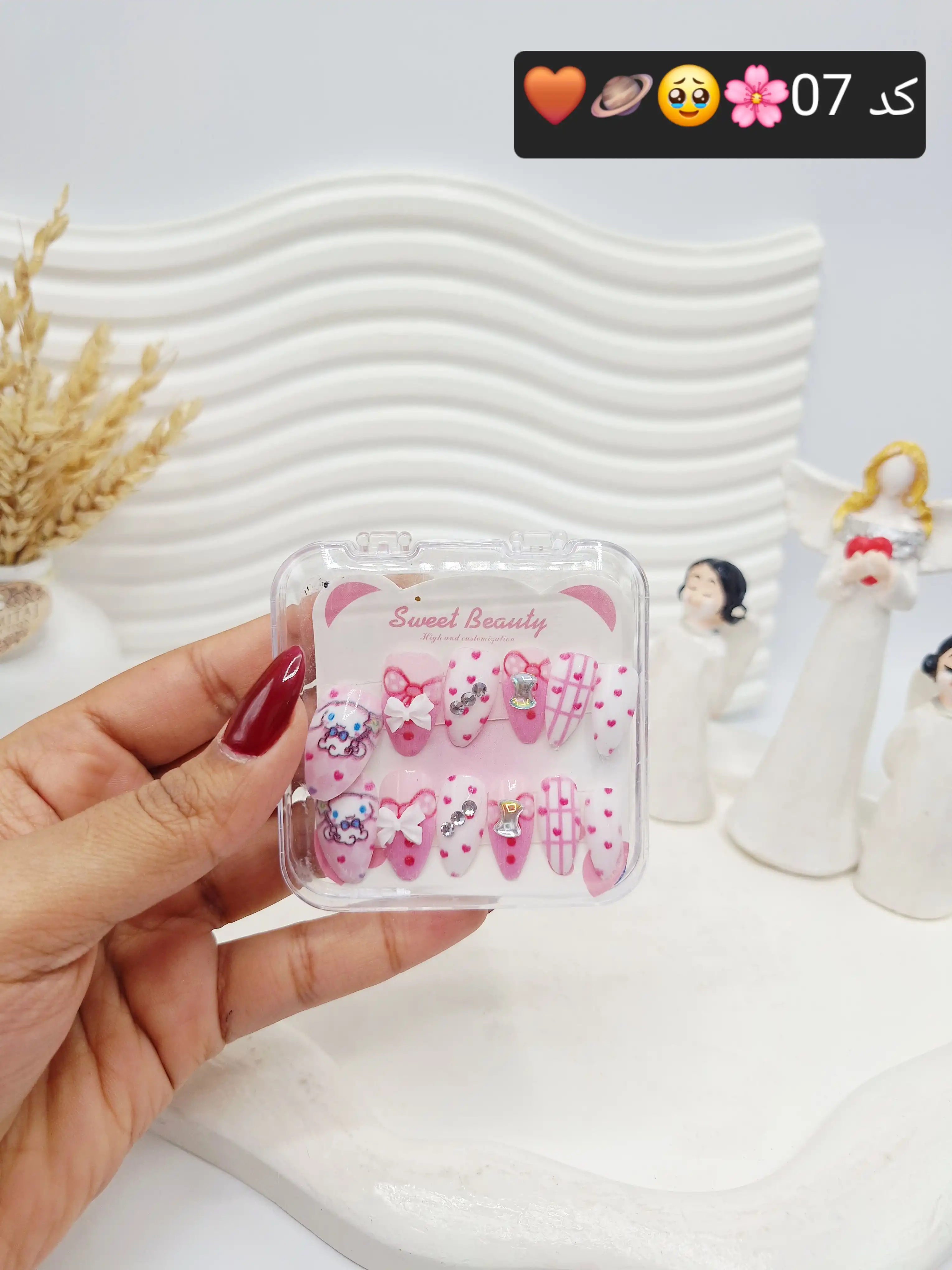 ناخن مصنوعی جذاب کرومی کد 1984