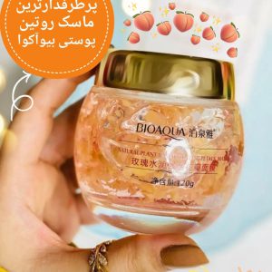 ماسک صورت گل رز بیوآکوا BIOAQUA کد BQY7021