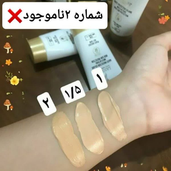 ضد آفتاب کرم پودری لانسون اصلی LANSON SPF 50 1