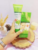 ژل پرطرفدار لایه بردار چای سبز Green Tea برند آیچون بیوتی Aichun Beauty کد AC31065