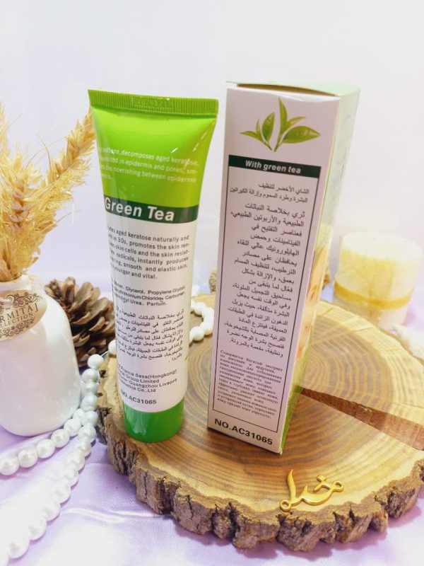 ژل پرطرفدار لایه بردار چای سبز Green Tea برند آیچون بیوتی Aichun Beauty کد AC31065 1