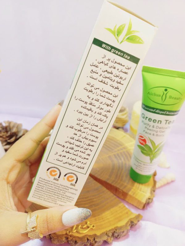 ژل پرطرفدار لایه بردار چای سبز Green Tea برند آیچون بیوتی Aichun Beauty کد AC31065 3